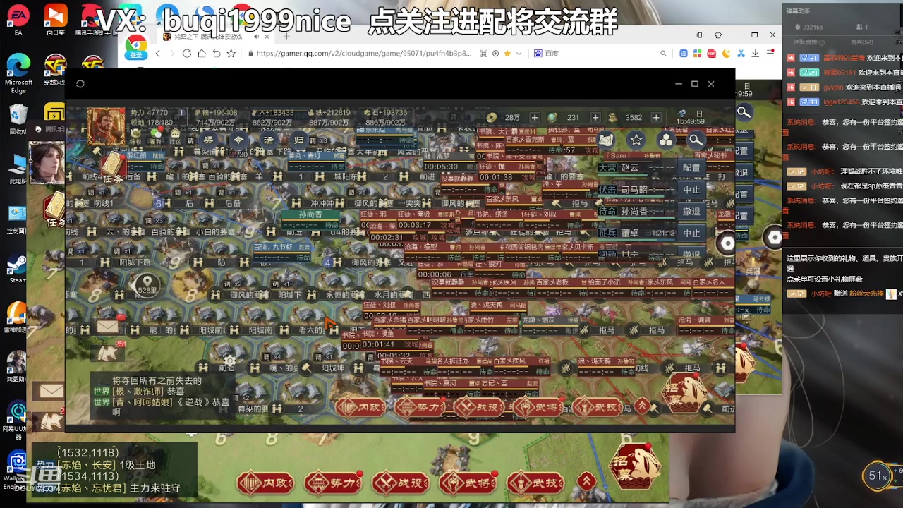 【2023-01-31 15点场】钱某剑指苍天：【老钱】专业开荒控号