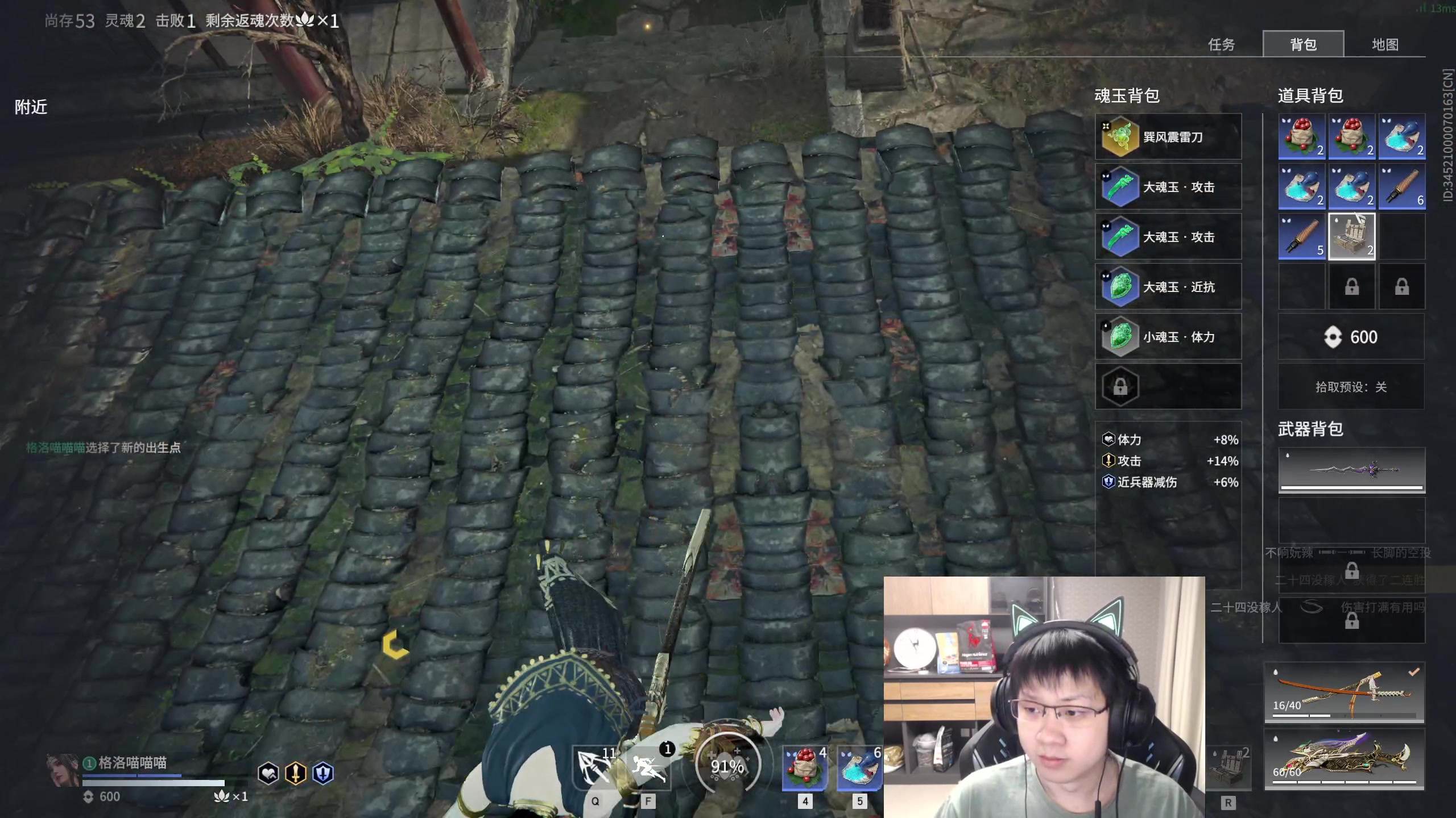 【2023-01-31 22点场】格洛莉娅S：戴眼镜的来啦~