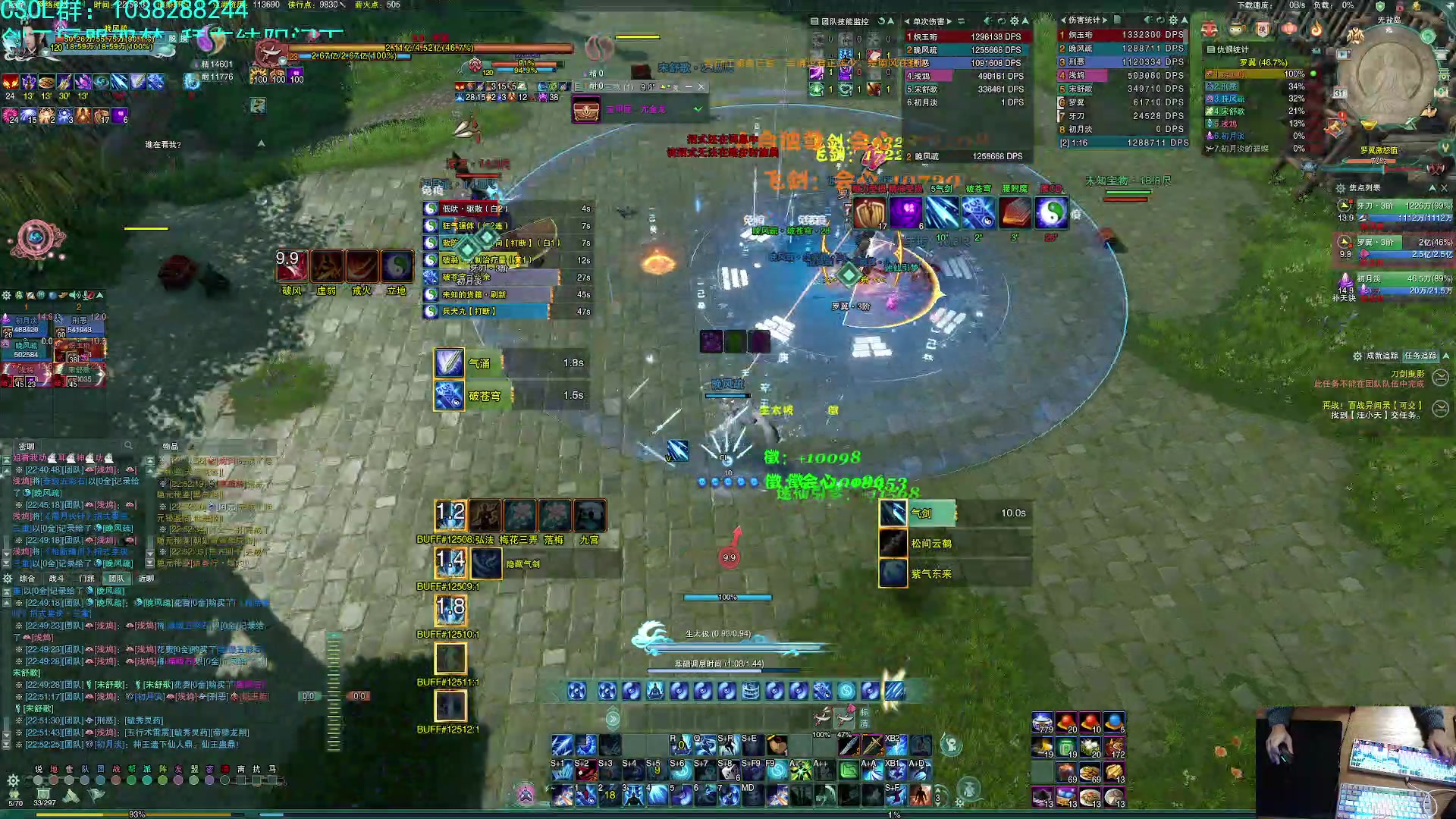 【2023-01-31 22点场】S7R1K3R：年初一就上班 斗鱼GWY