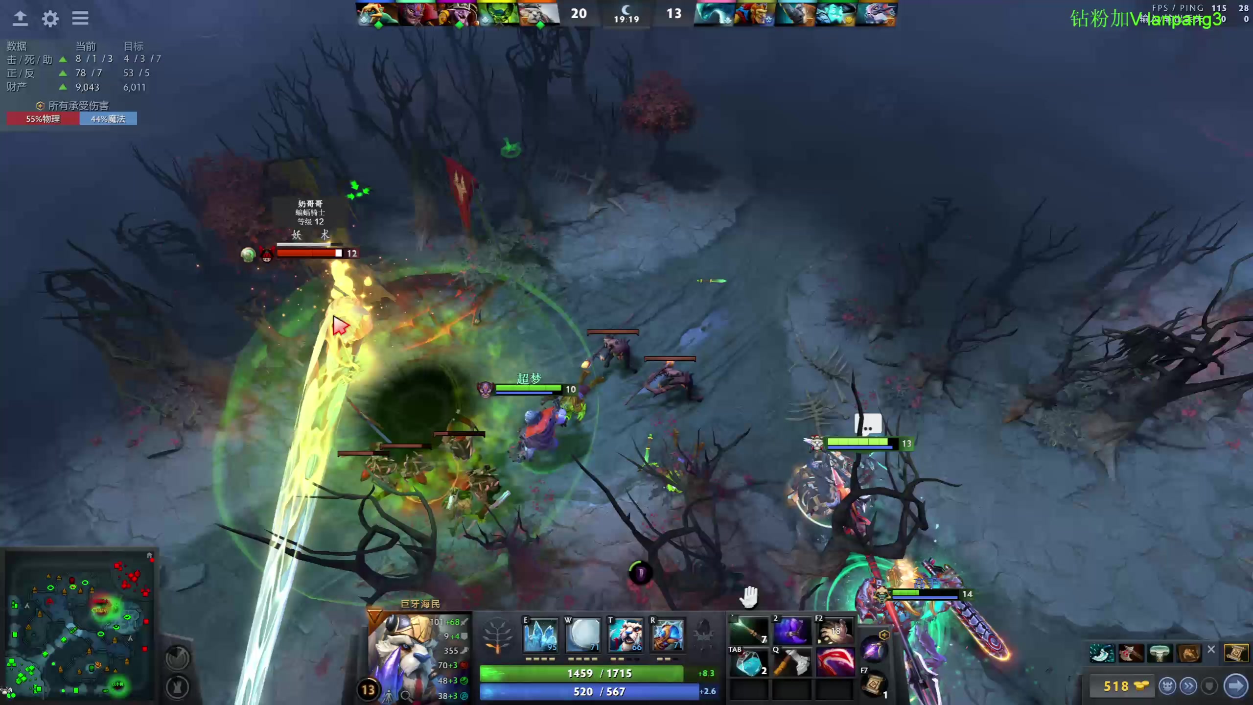 【2023-02-02 00点场】龚建ZSMJ：SEE下新人DOTA！