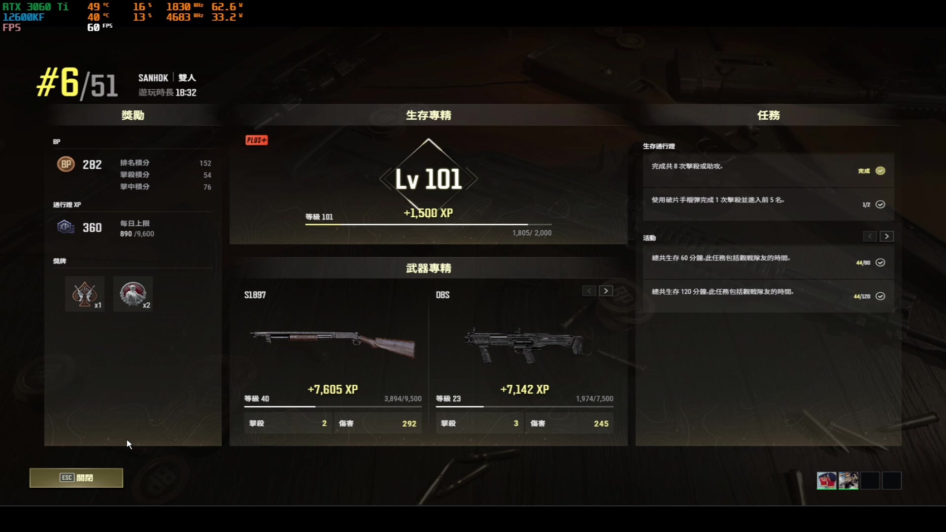 【2023-2-2 14点场】张诠蛋Z:老年操作、