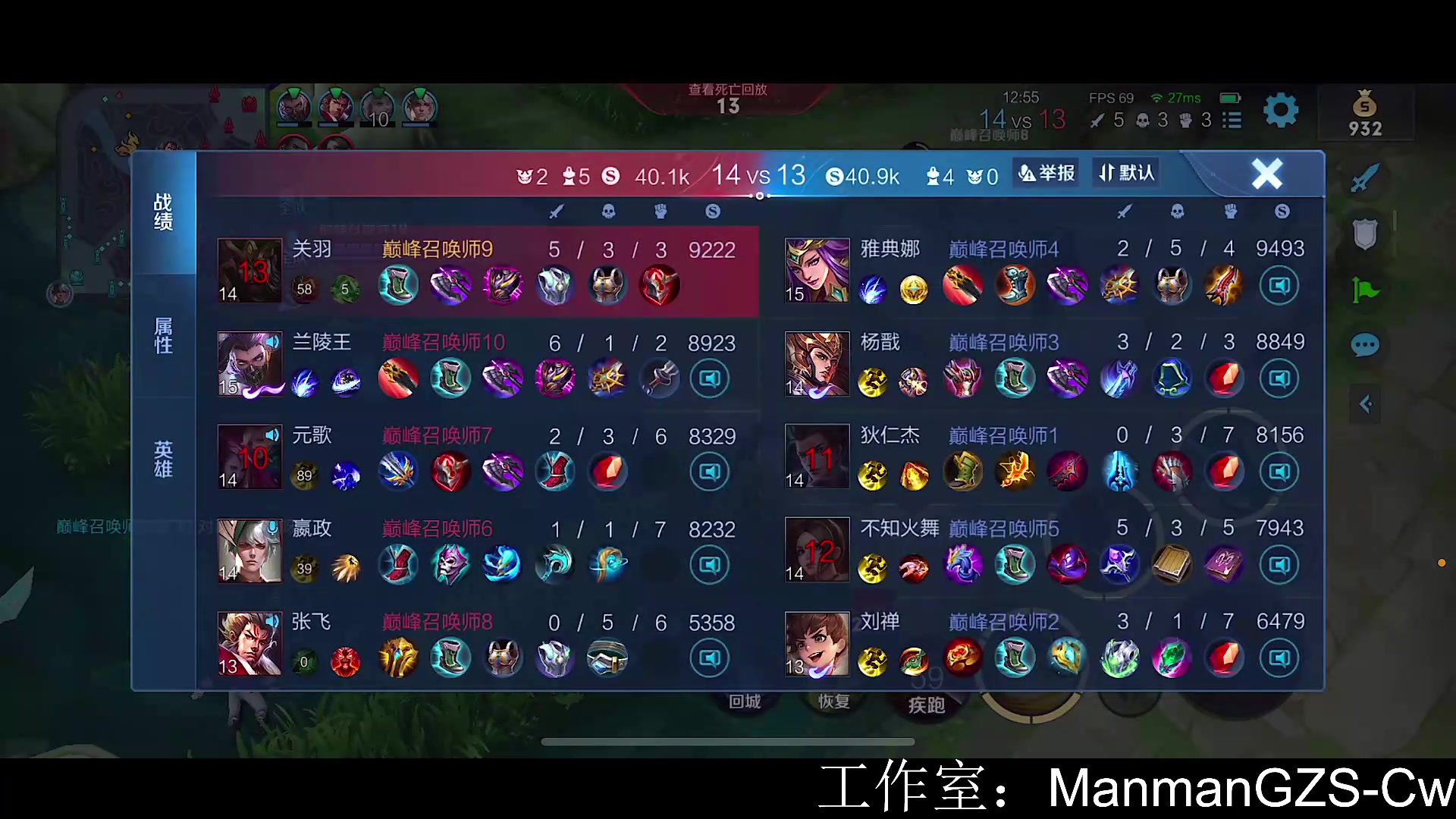 【2023-02-02 17点场】不如叫我慢慢：2222巅峰赛冲回前十！