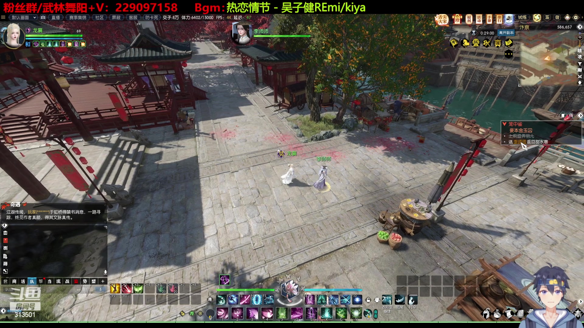 【2023-02-01 20点场】313501丶Boss：Boss：包里没有一亿都没有安全感