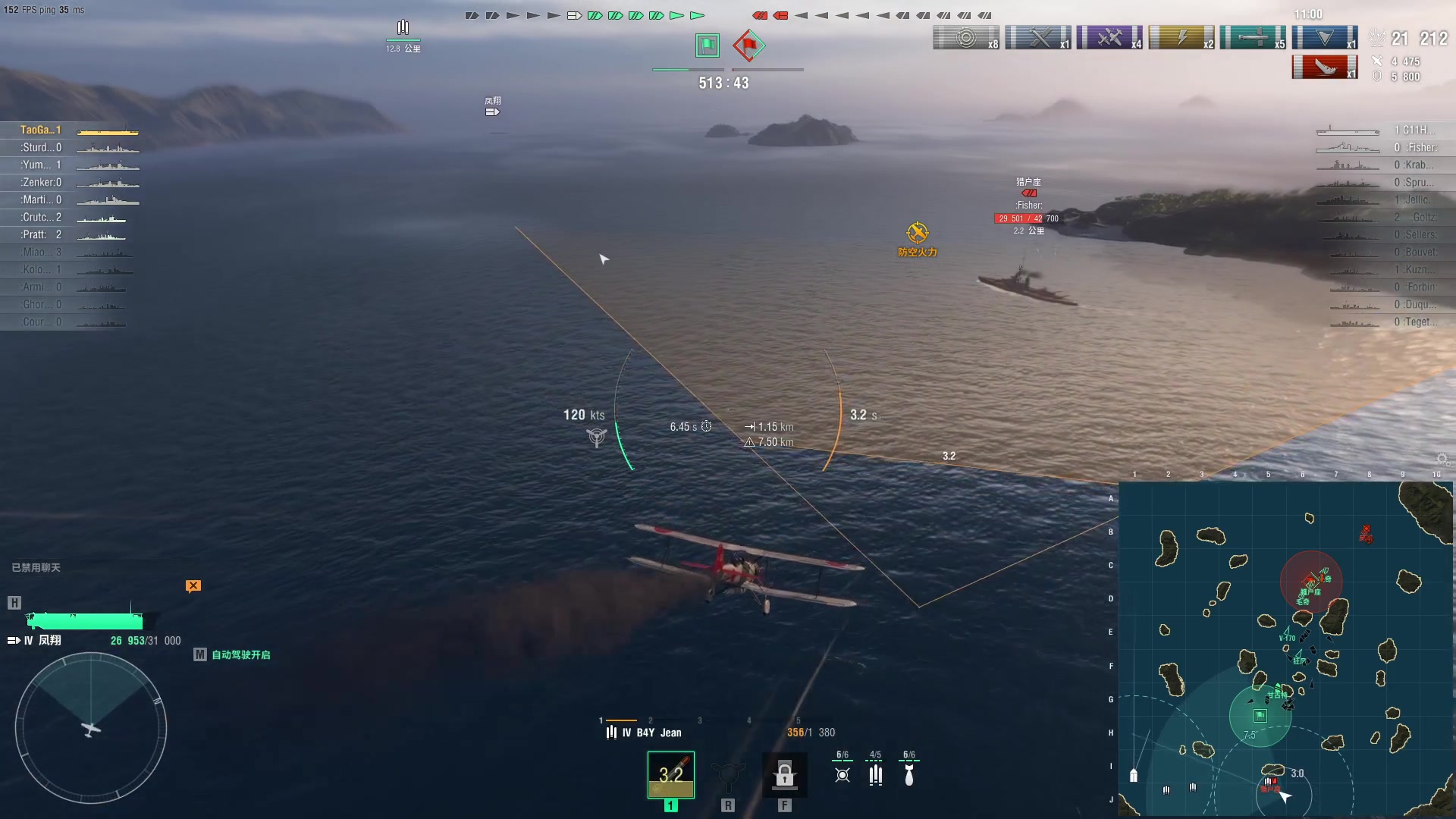 【2023-02-02 02点场】暴走的银剑君丶：银剑君：凯哥的二号奴隶！