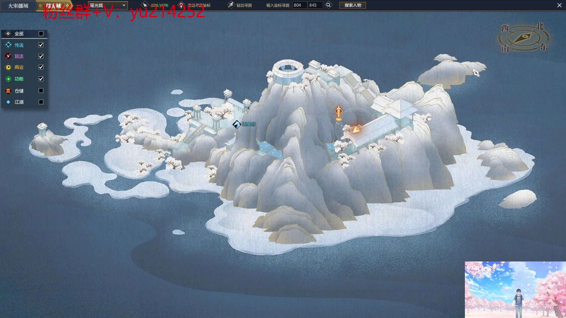 【2023-02-01 13点场】313501丶Boss：Boss：包里没有一亿都没有安全感
