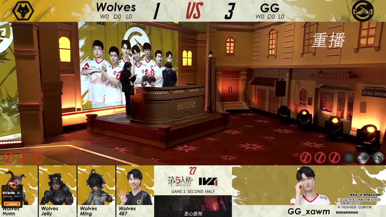 【2023-02-02 18点场】第五人格锅锅：新年快乐9552600