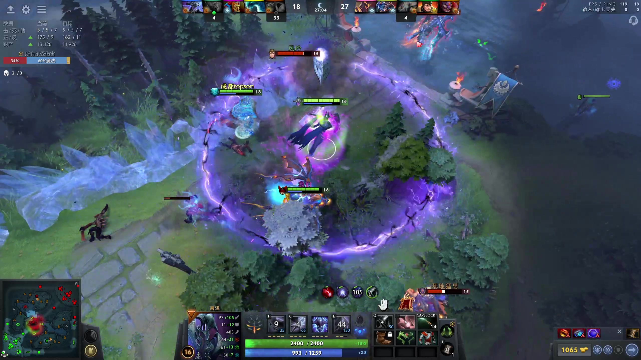 【2023-02-02 13点场】820邹倚天：下午练习DOTA~~