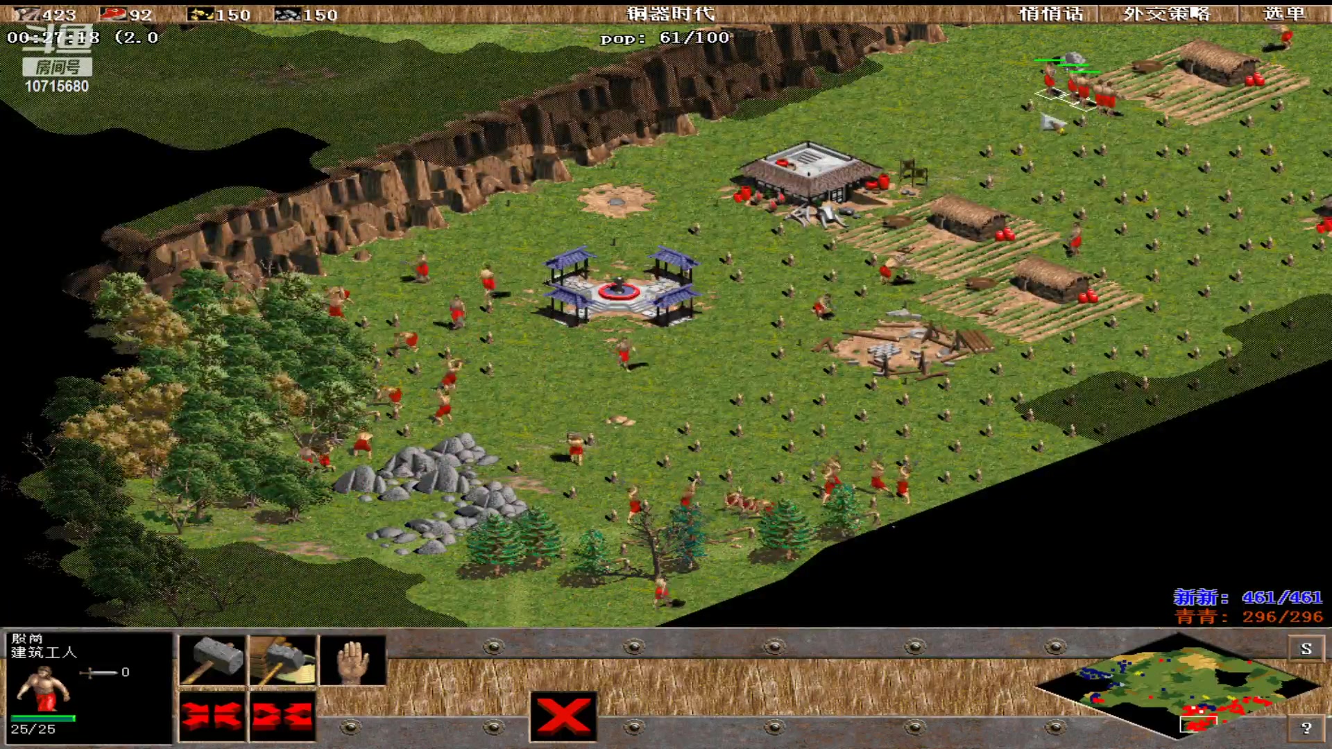 【2023-02-01 21点场】紫云同学706：青青罗马直播间