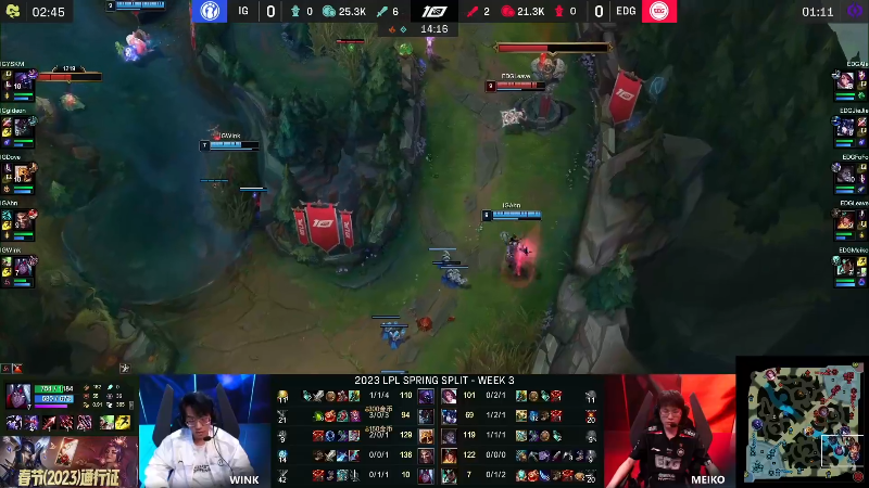 【英雄联盟】英雄联盟赛事的精彩时刻 20230202 00点场