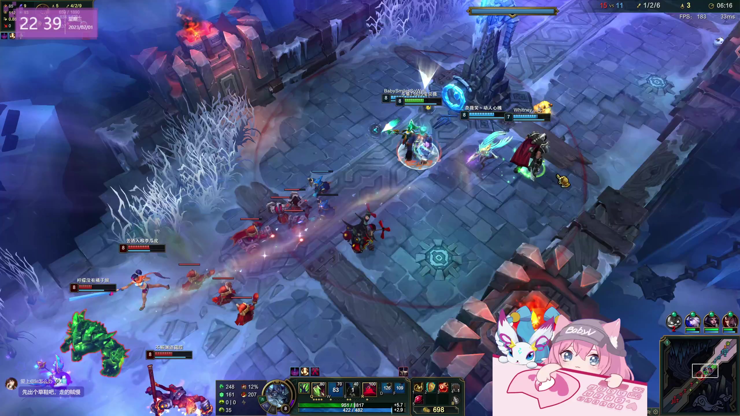 【2023-02-01 22点场】宝贝薇阿：薇：开啵啦~71825