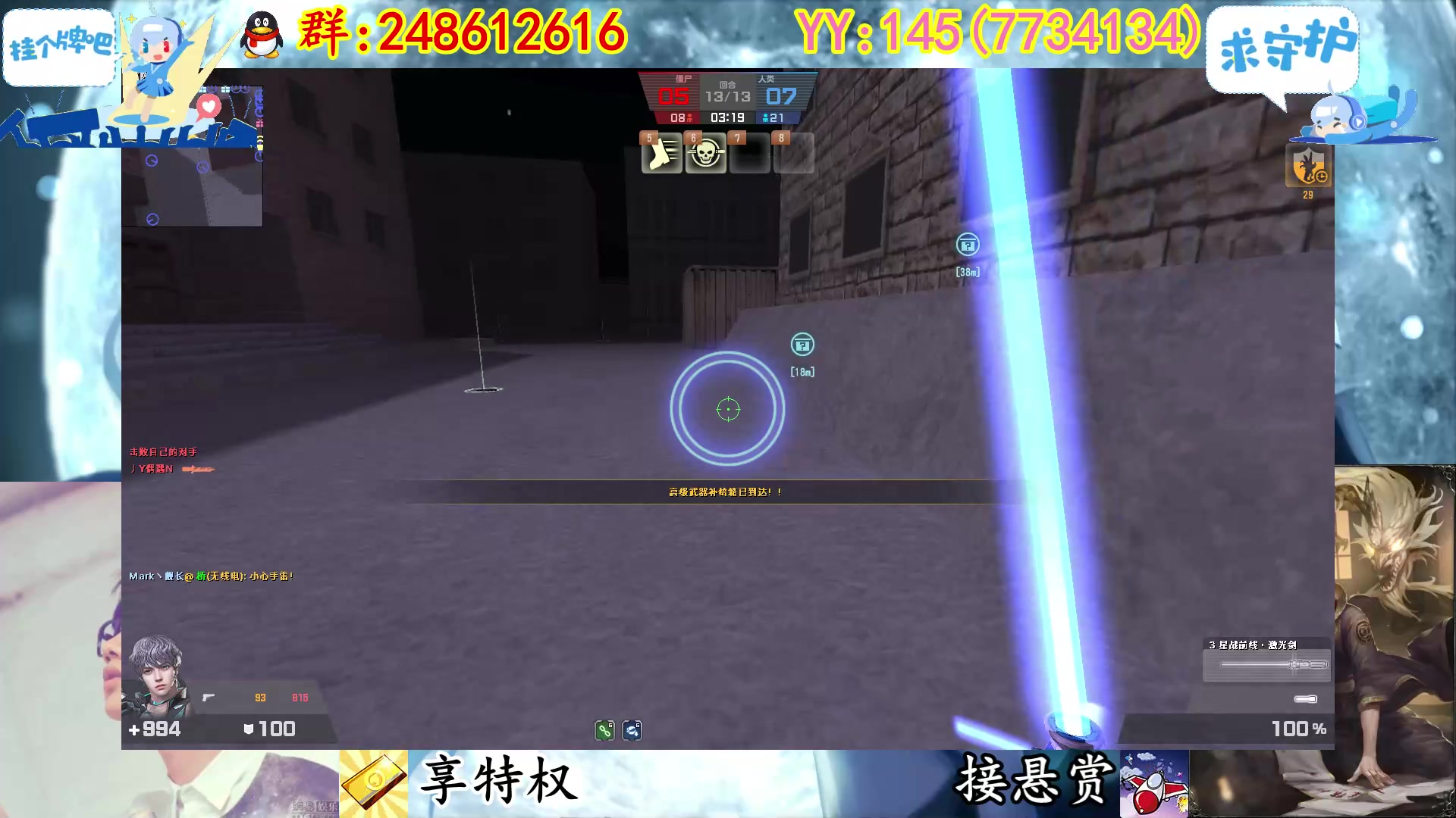 【2023-02-02 00点场】寻丶龙绝：【牵寻】兔年神器已出，过年回家养猪。