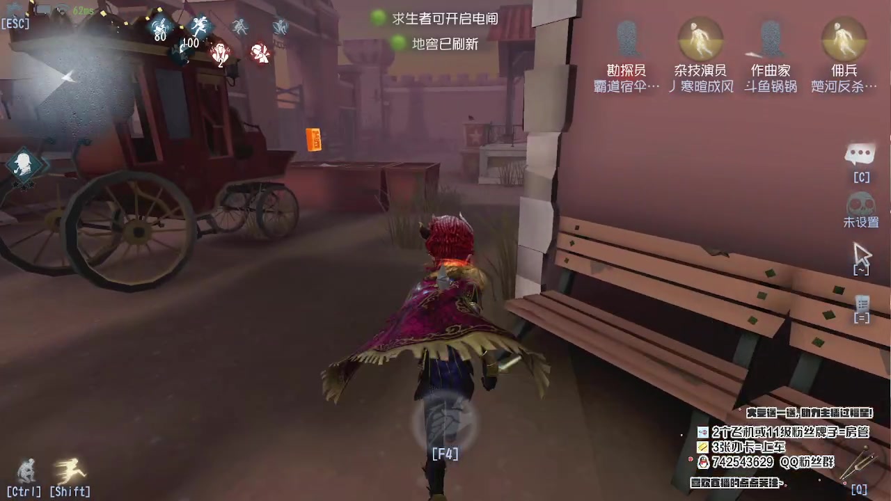 【2023-02-02 12点场】第五人格锅锅：新年快乐9552600