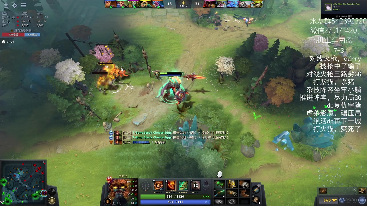 【2023-02-02 21点场】小粥泥浆：关键词:哈斯卡开课!