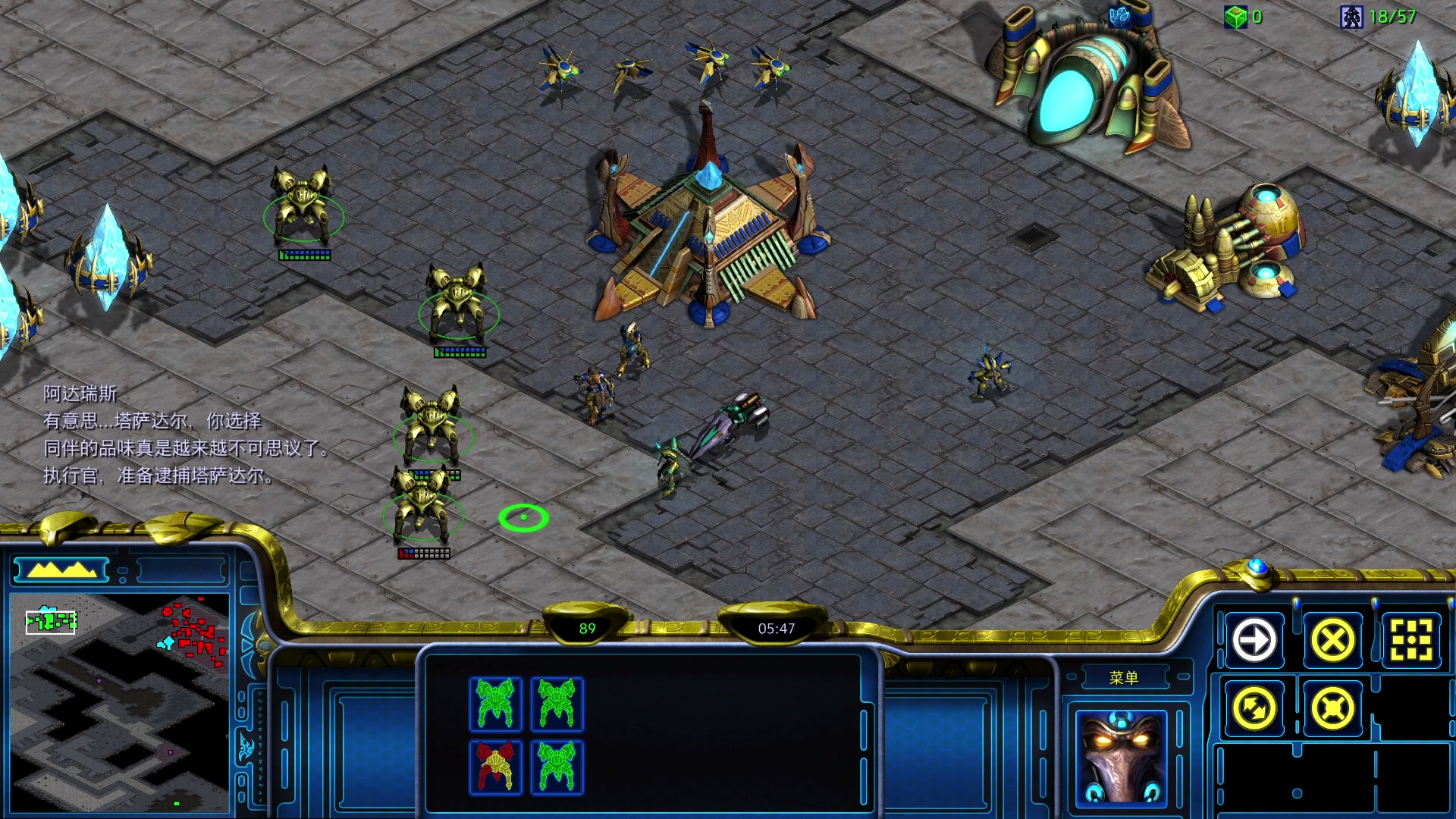 【2023-02-02 00点场】陶可可coco：魔女可♥;先僵毁，后星际