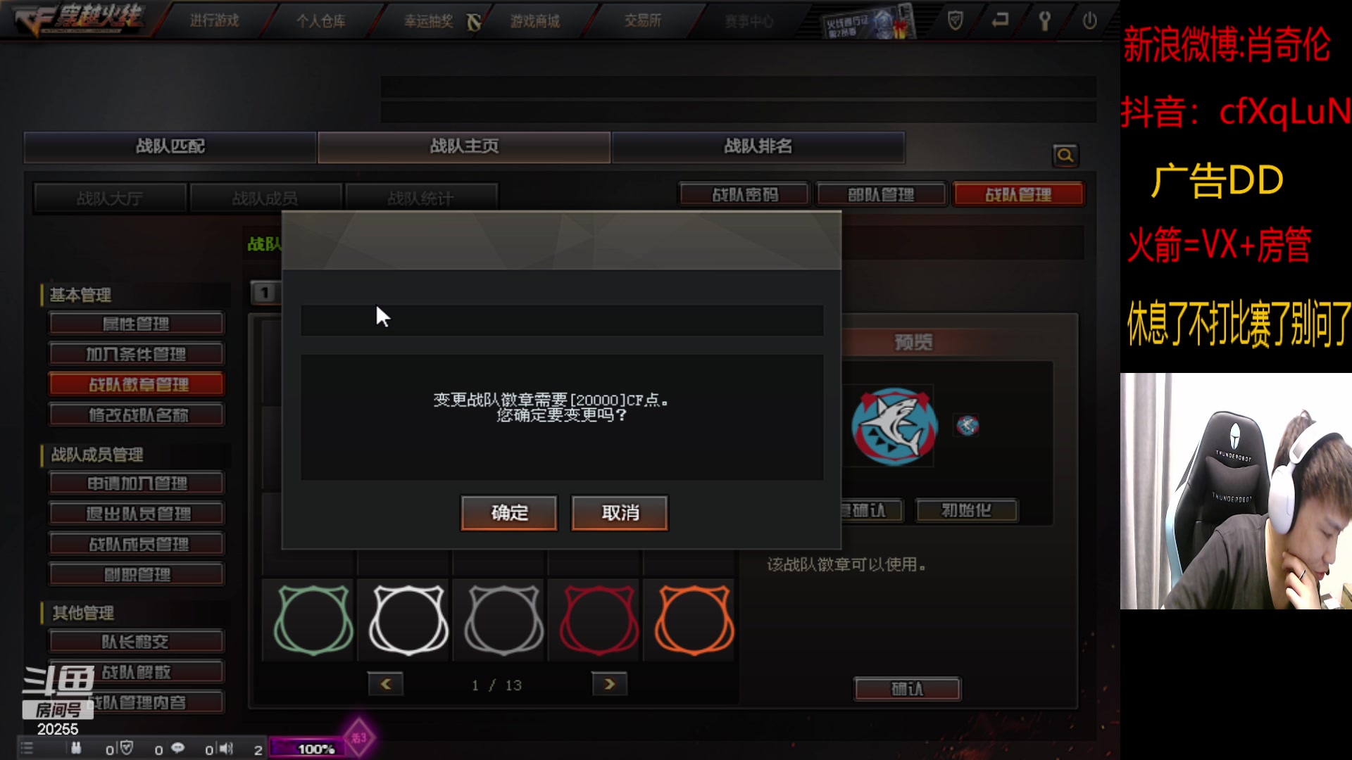 【2023-02-02 02点场】白鲨XqLuN：圈距老米{不在俱乐部别问了}