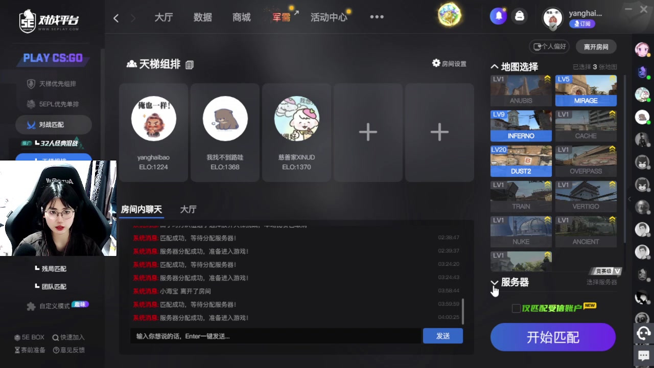【2023-02-02 03点场】狗狗杨海宝：伯乐看了都得说句：好马！