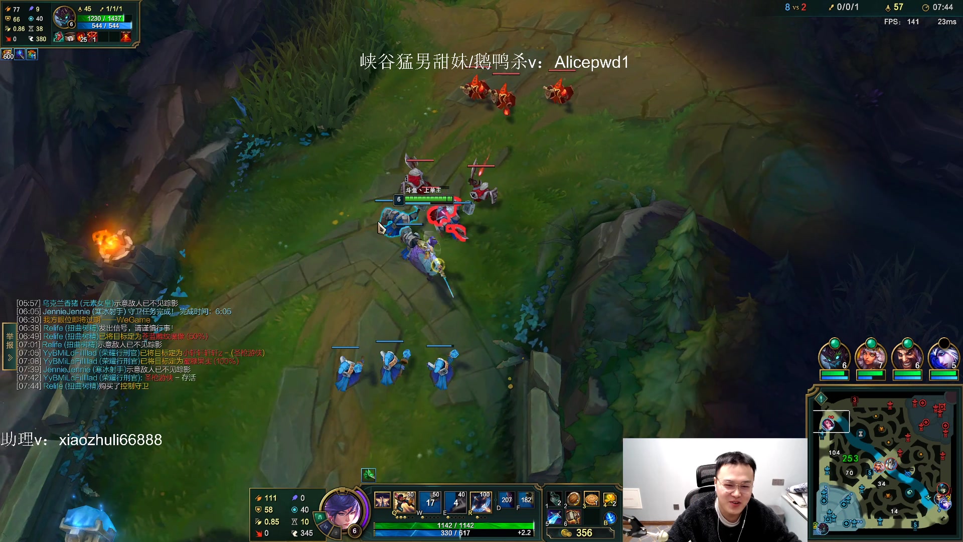 【2023-02-02 00点场】jjking剑姬：重回巅峰，宗师冲王者！