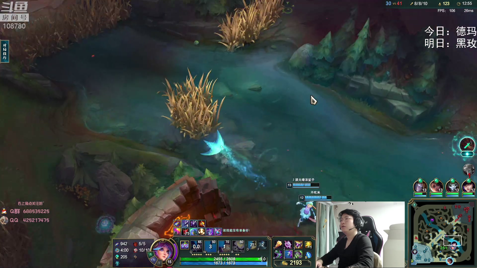 【2023-02-02 04点场】兮饭锐雯：无限火力滴神