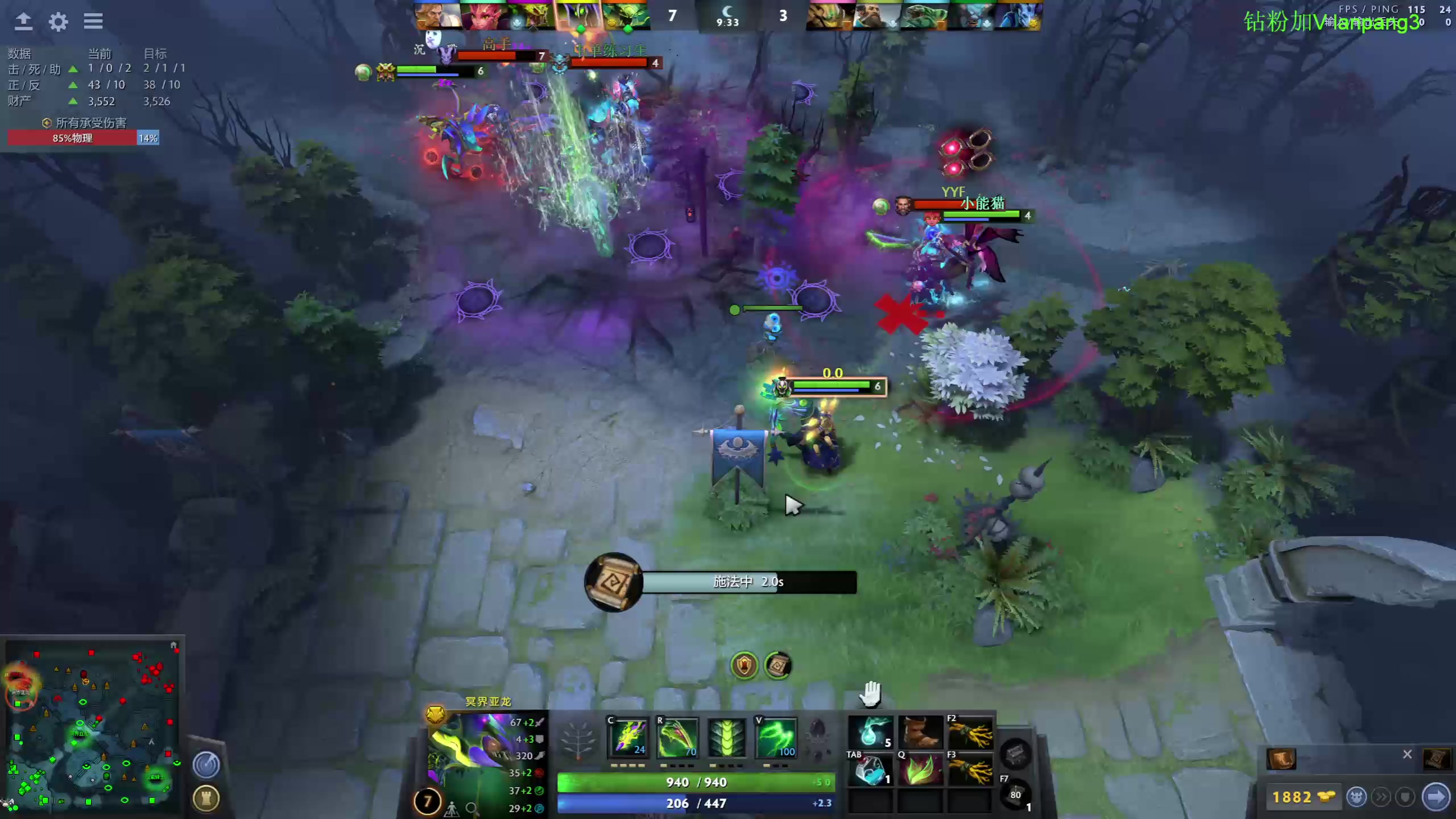 【2023-02-01 22点场】龚建ZSMJ：SEE下新人DOTA！