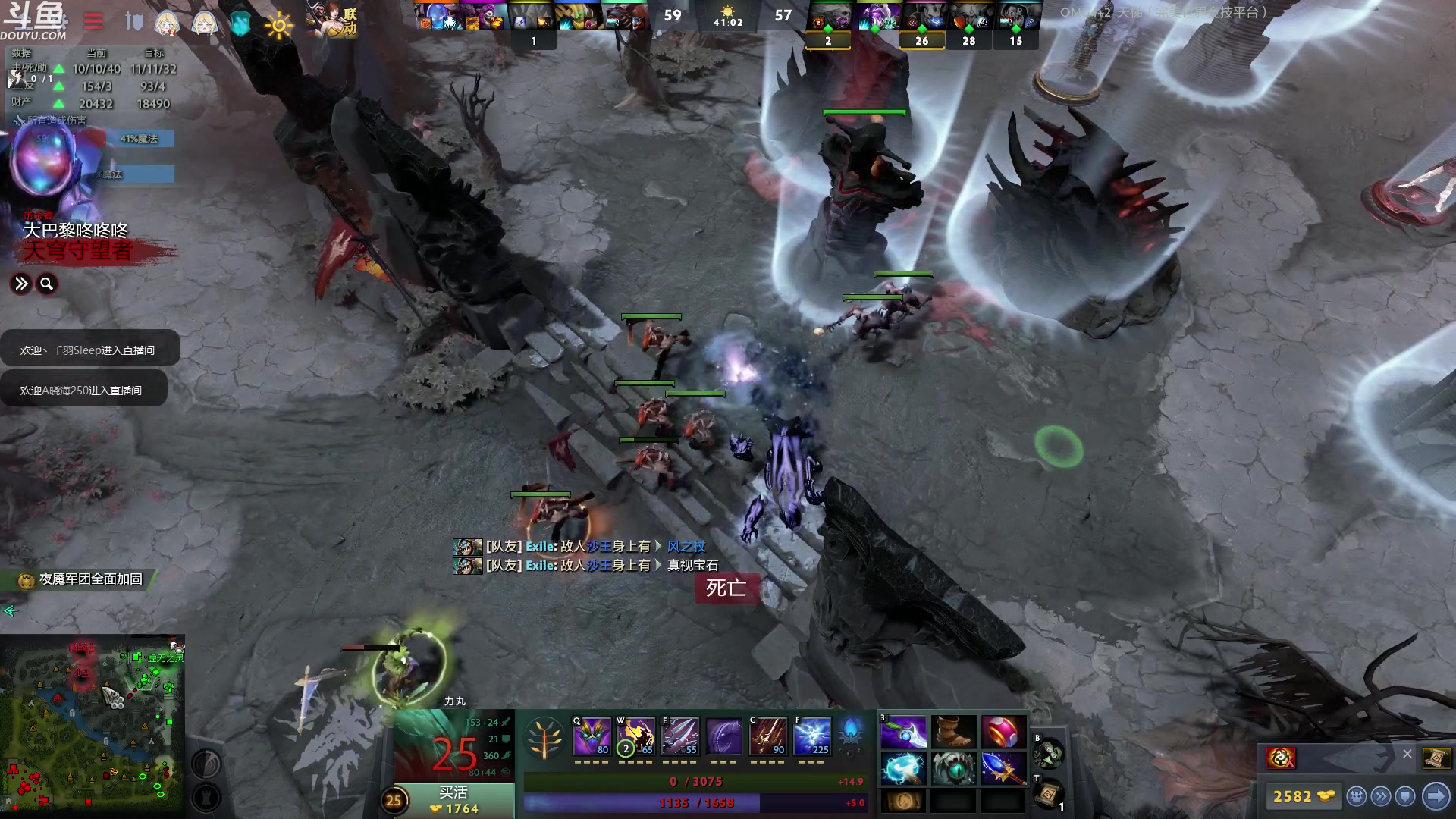 【2023-02-02 01点场】wenshen589：哪有这么容易倒下！