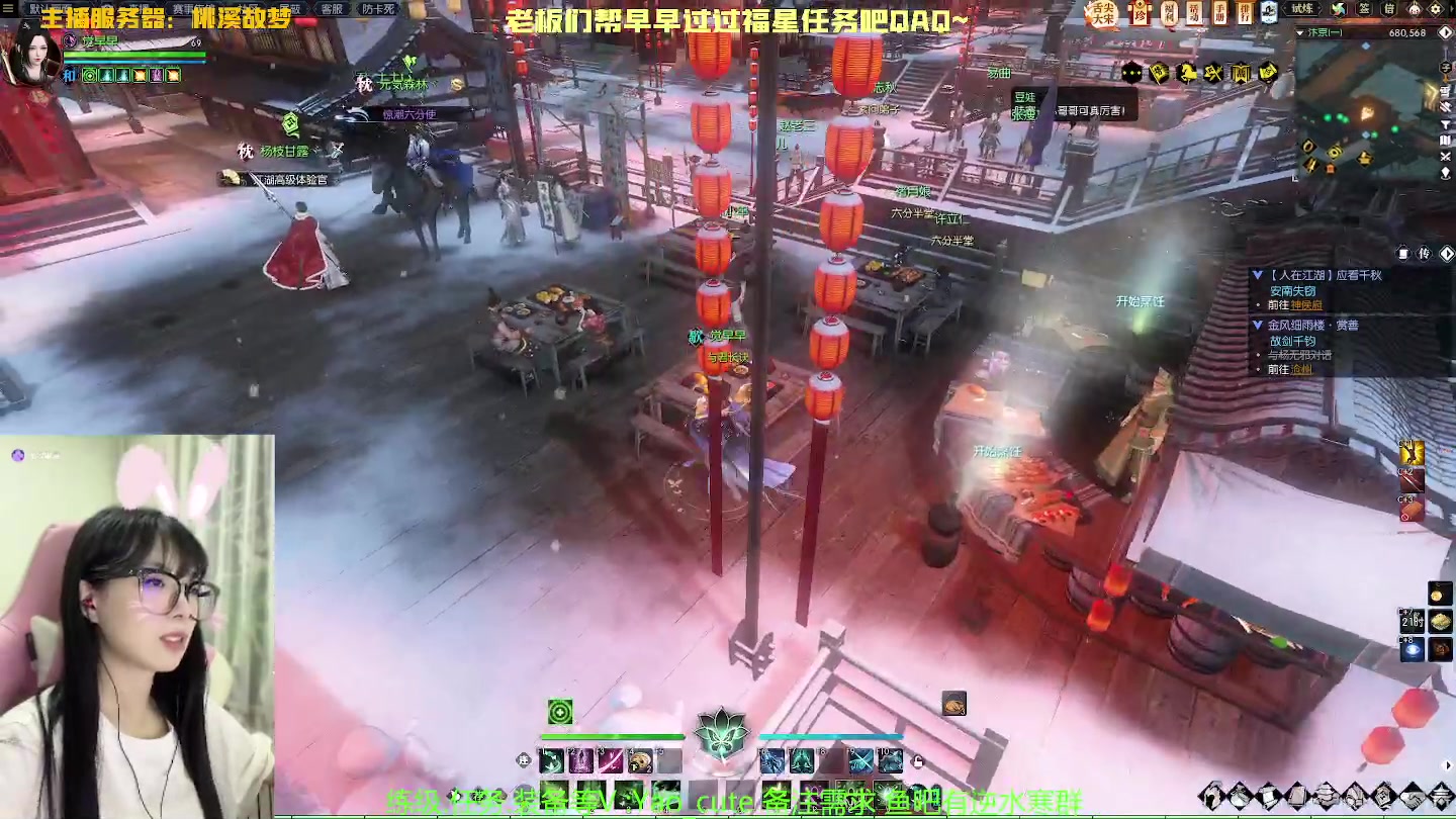 【2023-01-30 20点场】觉早早OvO：人生建议：喜欢巨蟹座