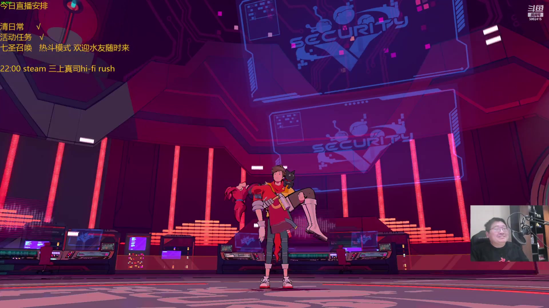 【2023-02-02 01点场】毕游侠：2月希望大家运气爆棚，想抽啥都能出