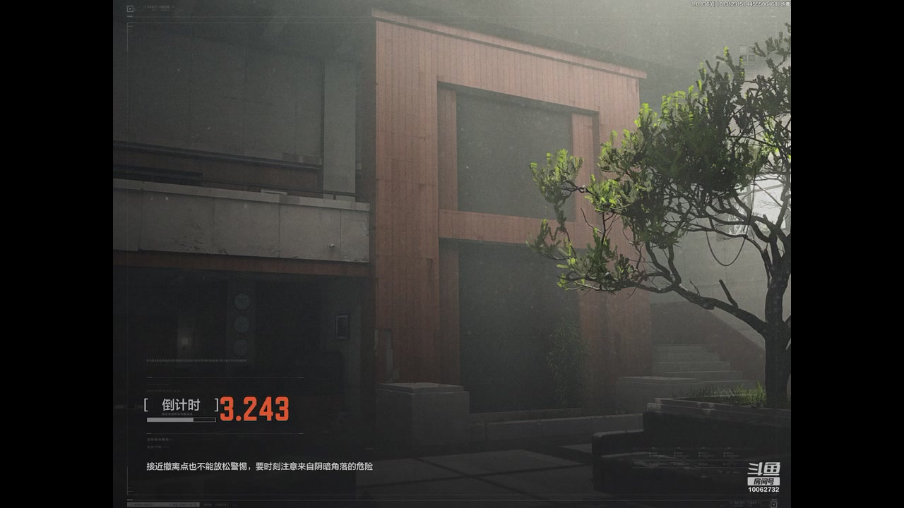 【2023-01-31 22点场】旧歌在此：最强战士在线
