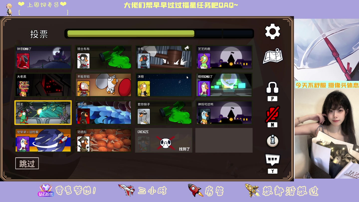 【2023-02-02 15点场】觉早早OvO：人生建议：喜欢巨蟹座