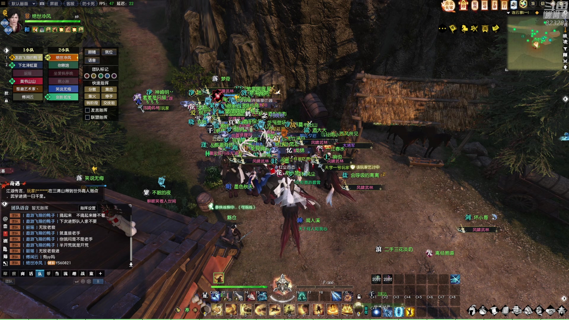 【2023-02-02 01点场】1K黄辉冯：黄辉冯：2号开荒 这两天网游