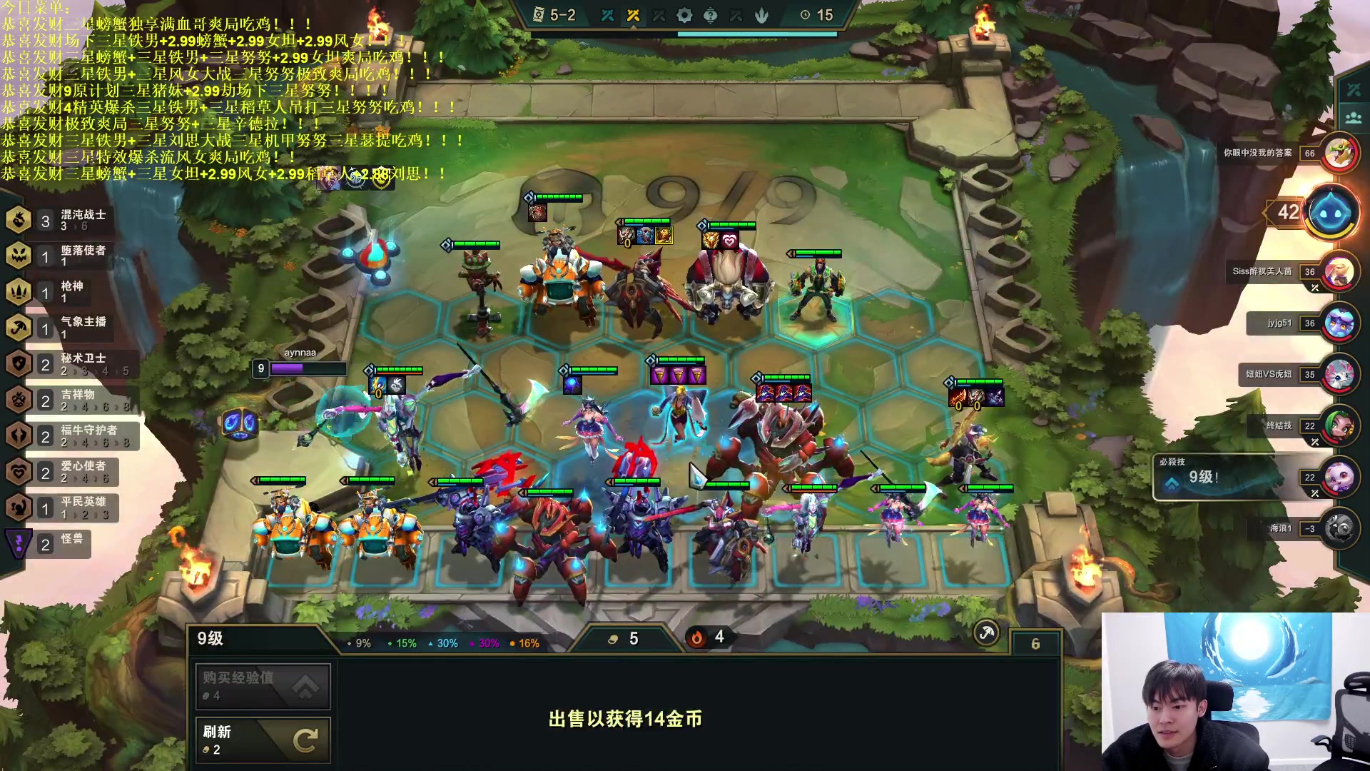 【2023-02-02 01点场】景川川啊：只会赌恭喜发财三星五费！！！