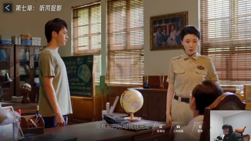 【2023-02-02 19点场】何二抛zZ：new哥来咯~！@