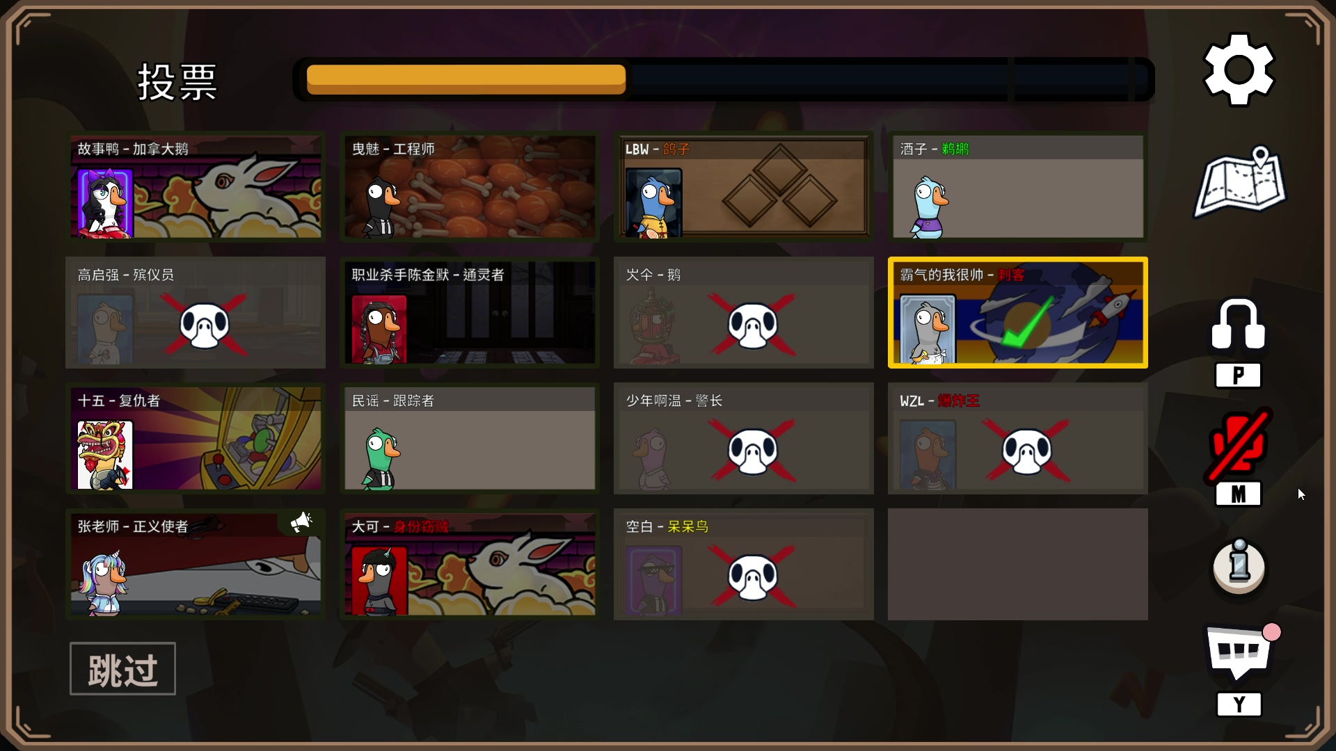 【2023-02-01 07点场】wenshen589：哪有这么容易倒下！