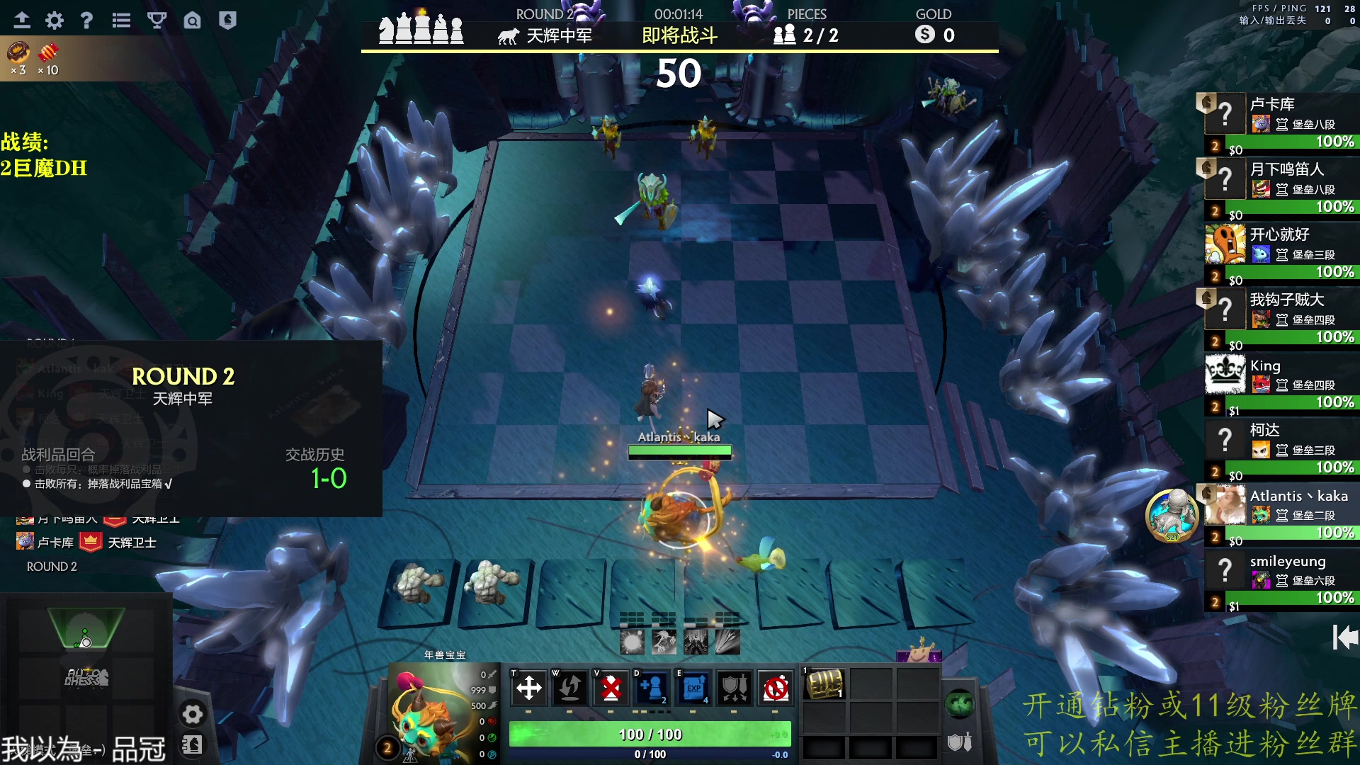 【2023-02-01 13点场】棋迷iluhr：新春快乐.Day117