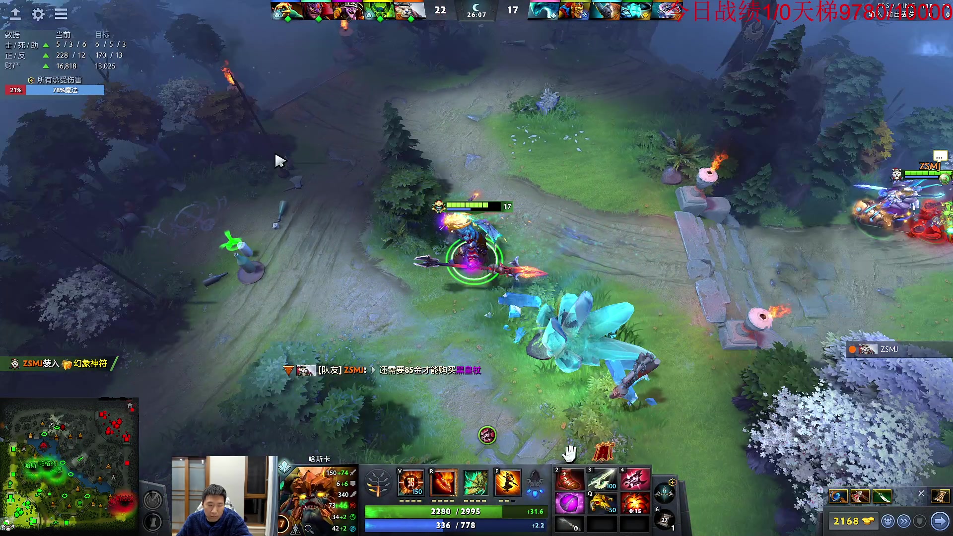 【2023-02-02 00点场】霸气虚幻哥1991：来咯来咯！！！73965