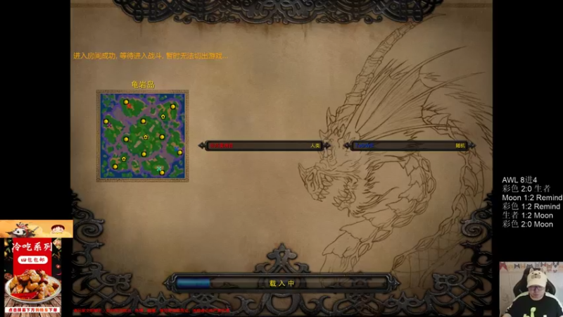 【TED出品】天梯非主流开心游2176 学成归来？