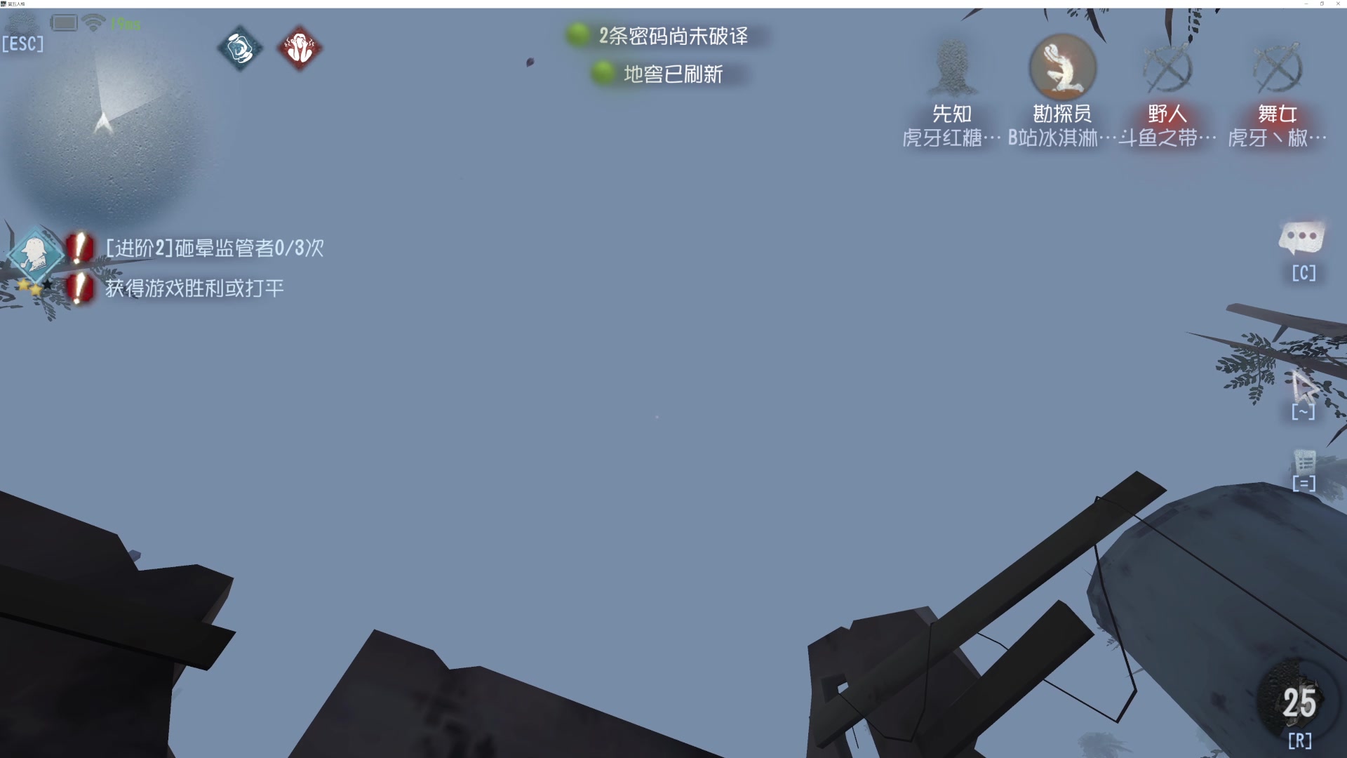 【2023-02-02 13点场】丶小沐木：今日晚上飞跃十三号病房！ 4801532