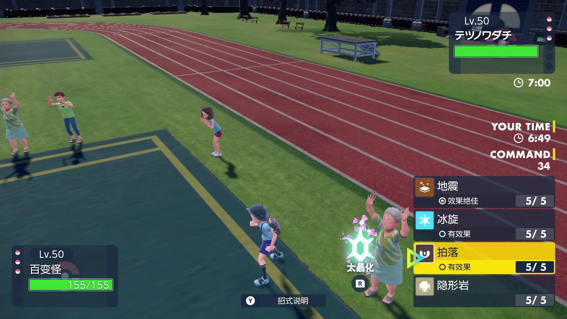 【2023-02-01 23点场】KazeLink：主播开发游戏去了 随缘开播