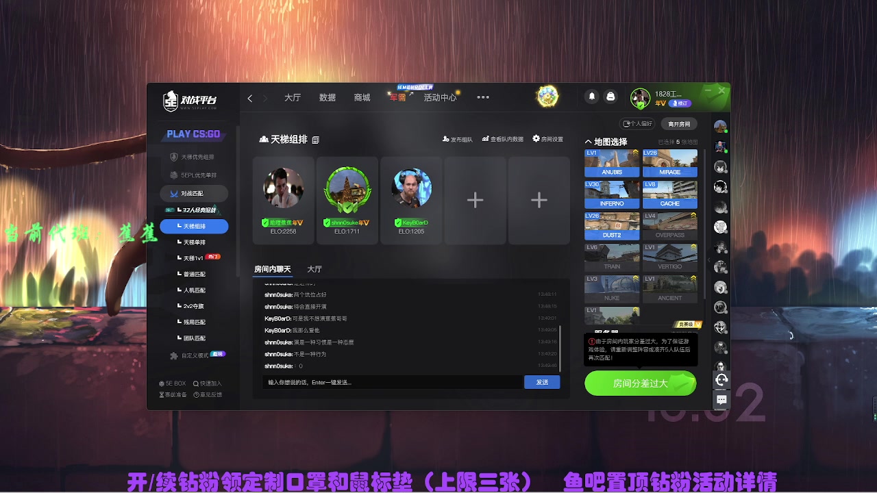 【2023-02-02 13点场】CSGO百岁三：心态不如爱华 长相不如卞哥