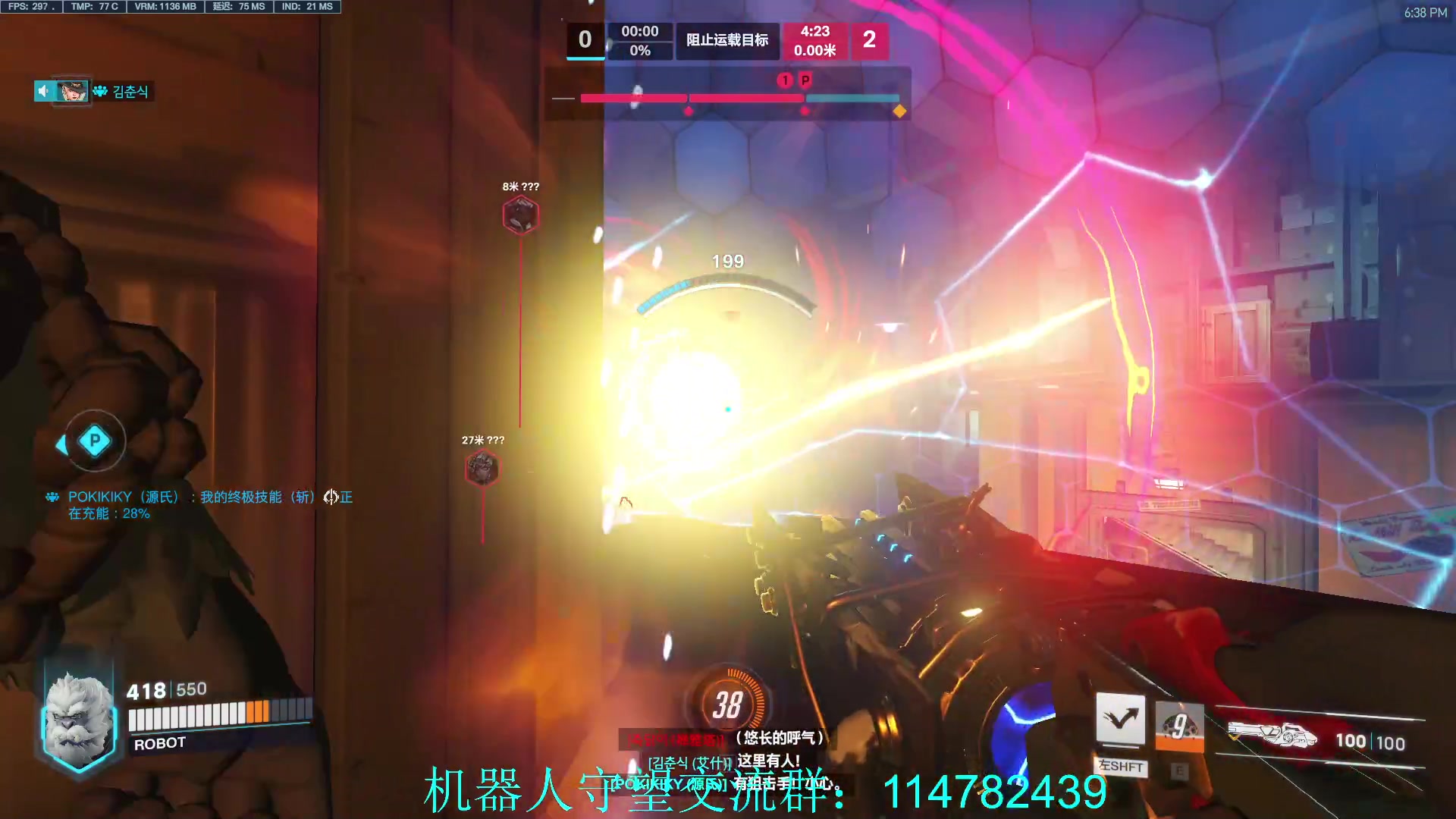 【2023-02-02 17点场】训练把场机器人：机器人：亚服T位玩法