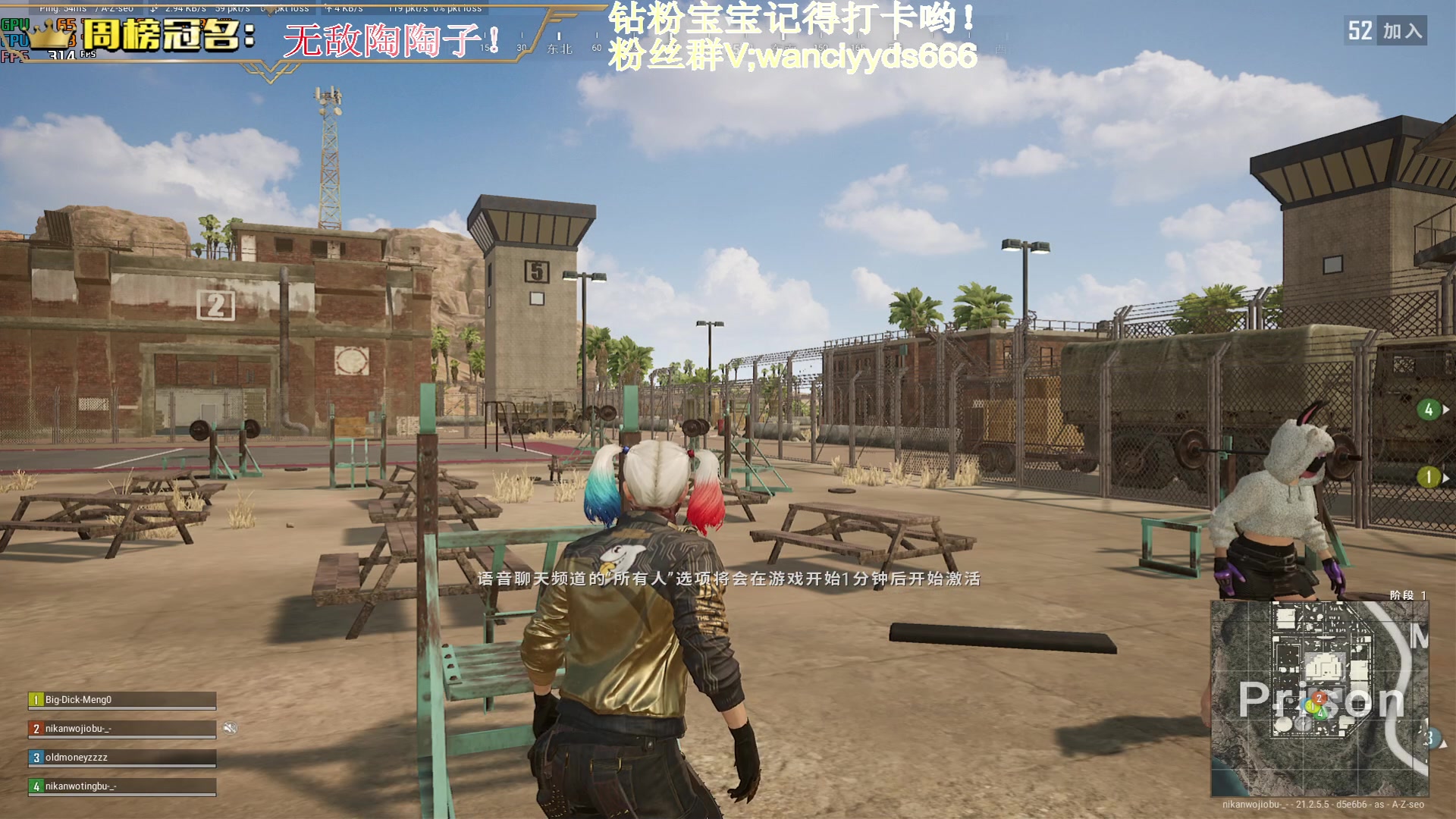 【2023-02-01 23点场】晚辞77：【晚辞】祝我语哥五周年nb！