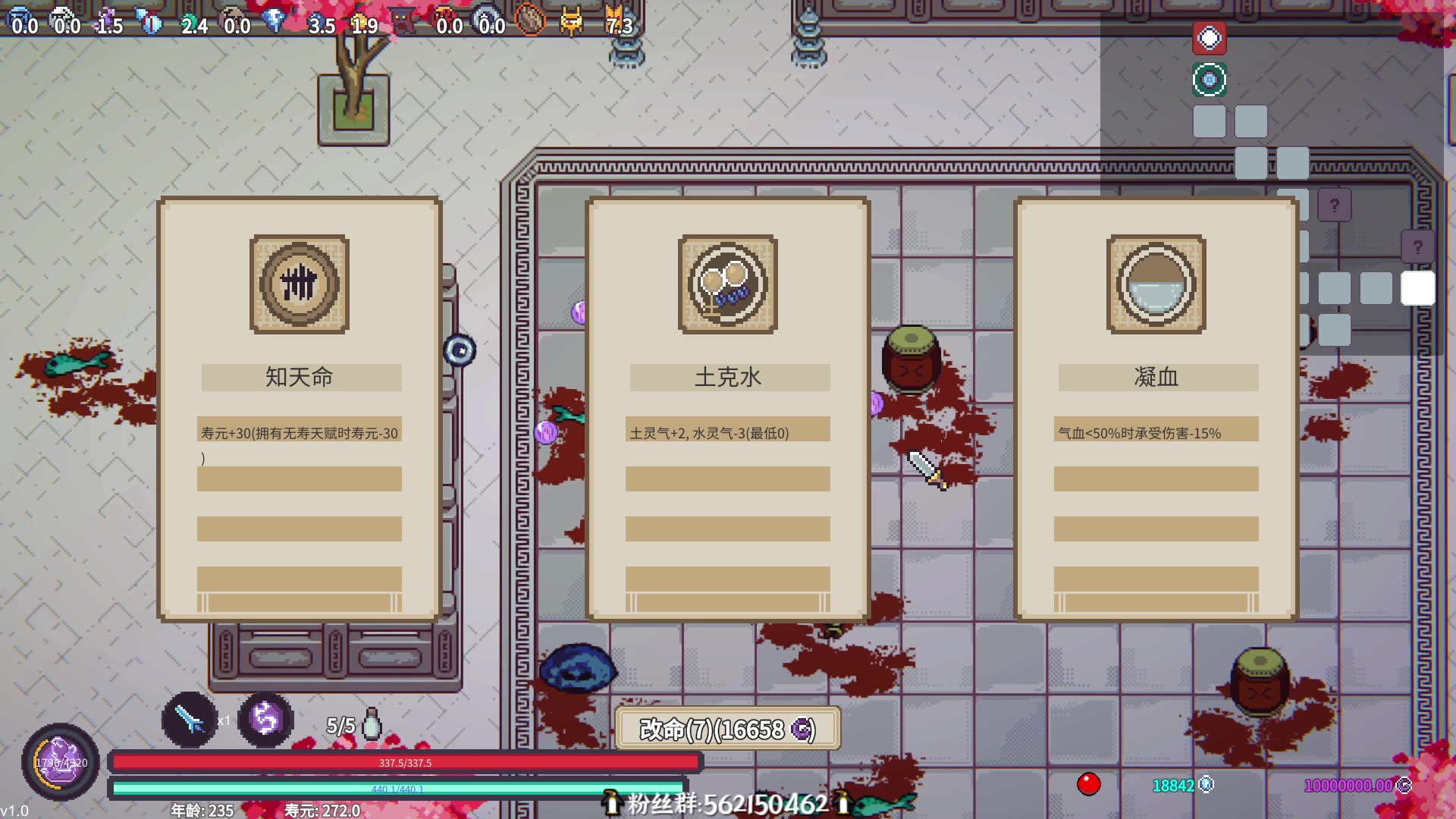【2023-02-02 00点场】徐不鸽：做大，做强！