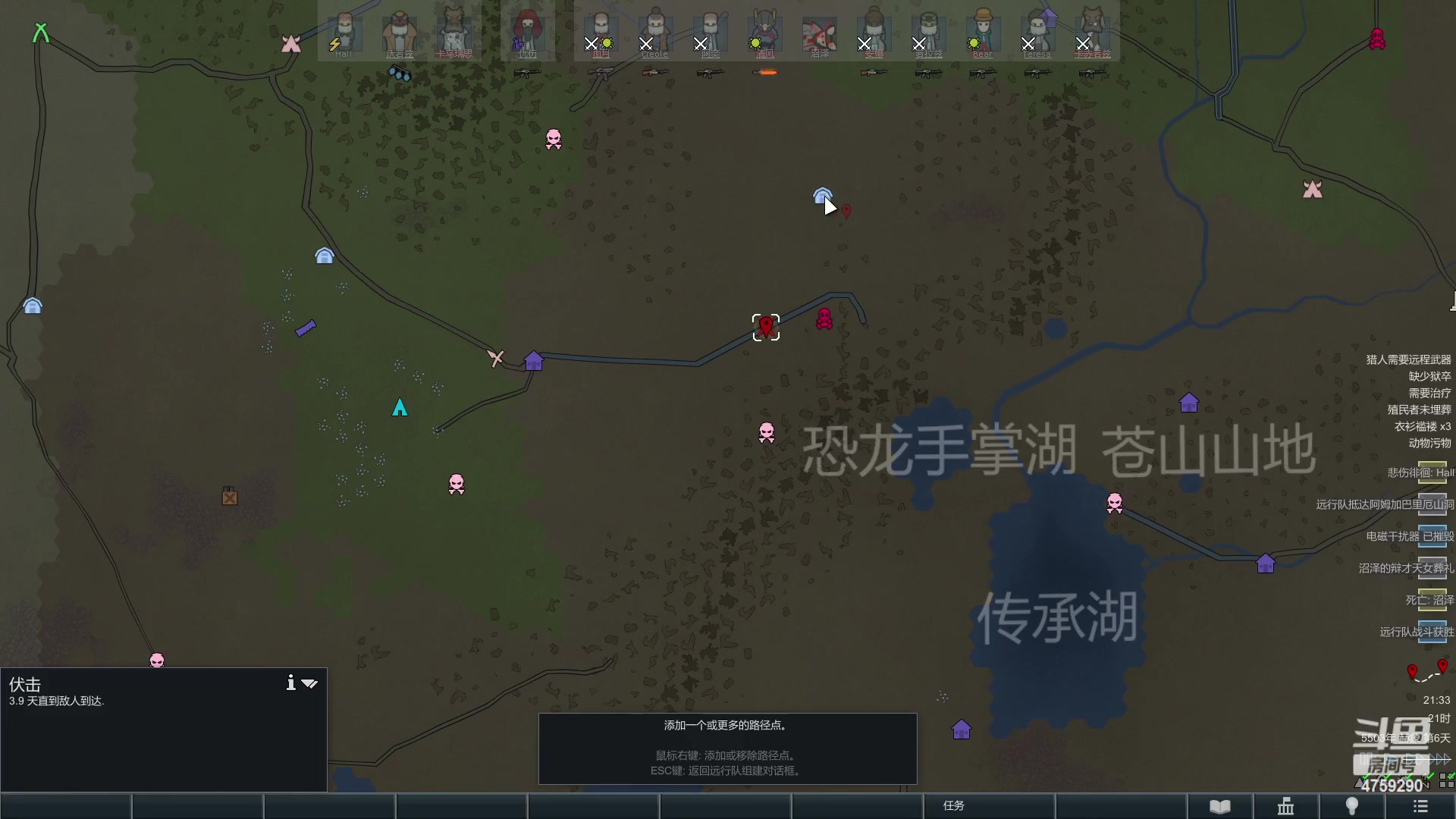 【2023-01-29 20点场】老旷的传奇一生：忧伤的原版打天轴