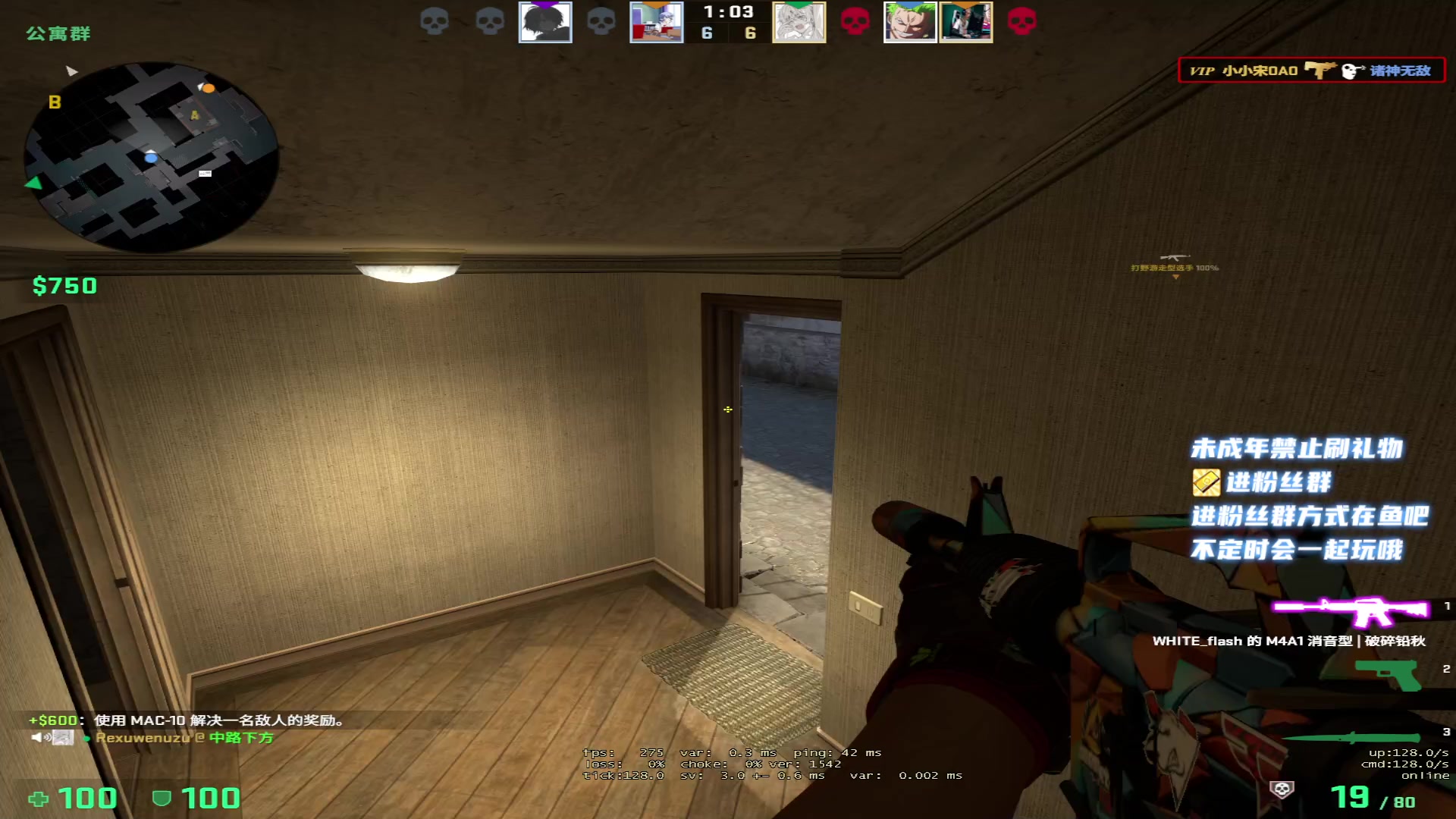 【2023-02-01 22点场】小小宋OAO：✨小小宋✨新的一年开心快乐每一天～