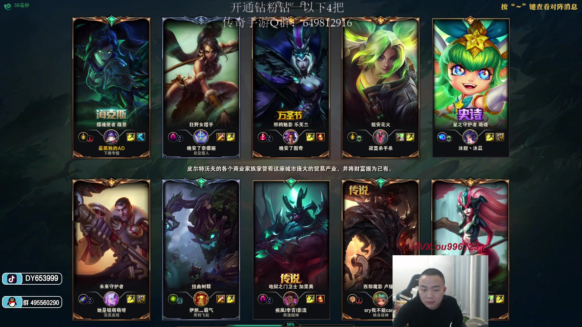 【2023-02-02 18点场】暗夜猎手光头强：第一vn：小代克星！！！