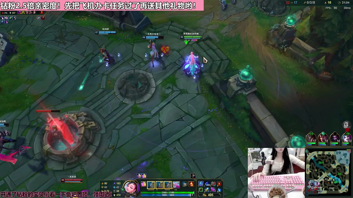 【2023-02-02 02点场】若若跑的贼快：晚上好，今天也爱你们