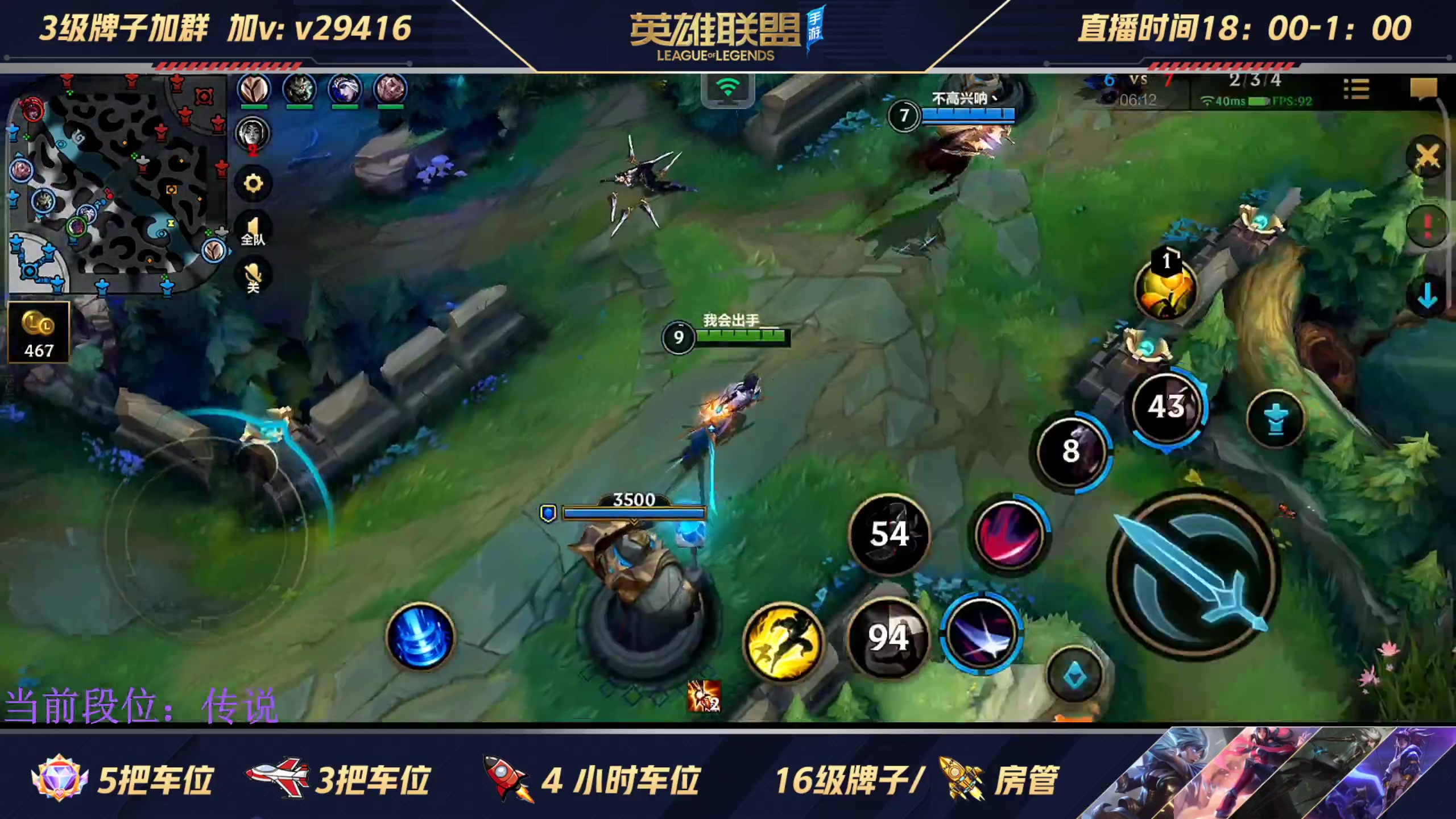 【2023-02-02 00点场】浩喆Zzz：峡谷前十冲第一 10419395