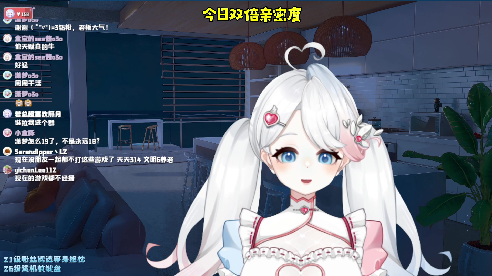 【2023-02-02 02点场】小盒子u：【双倍亲密度】 ༼ つ ◕_◕ ༽つ