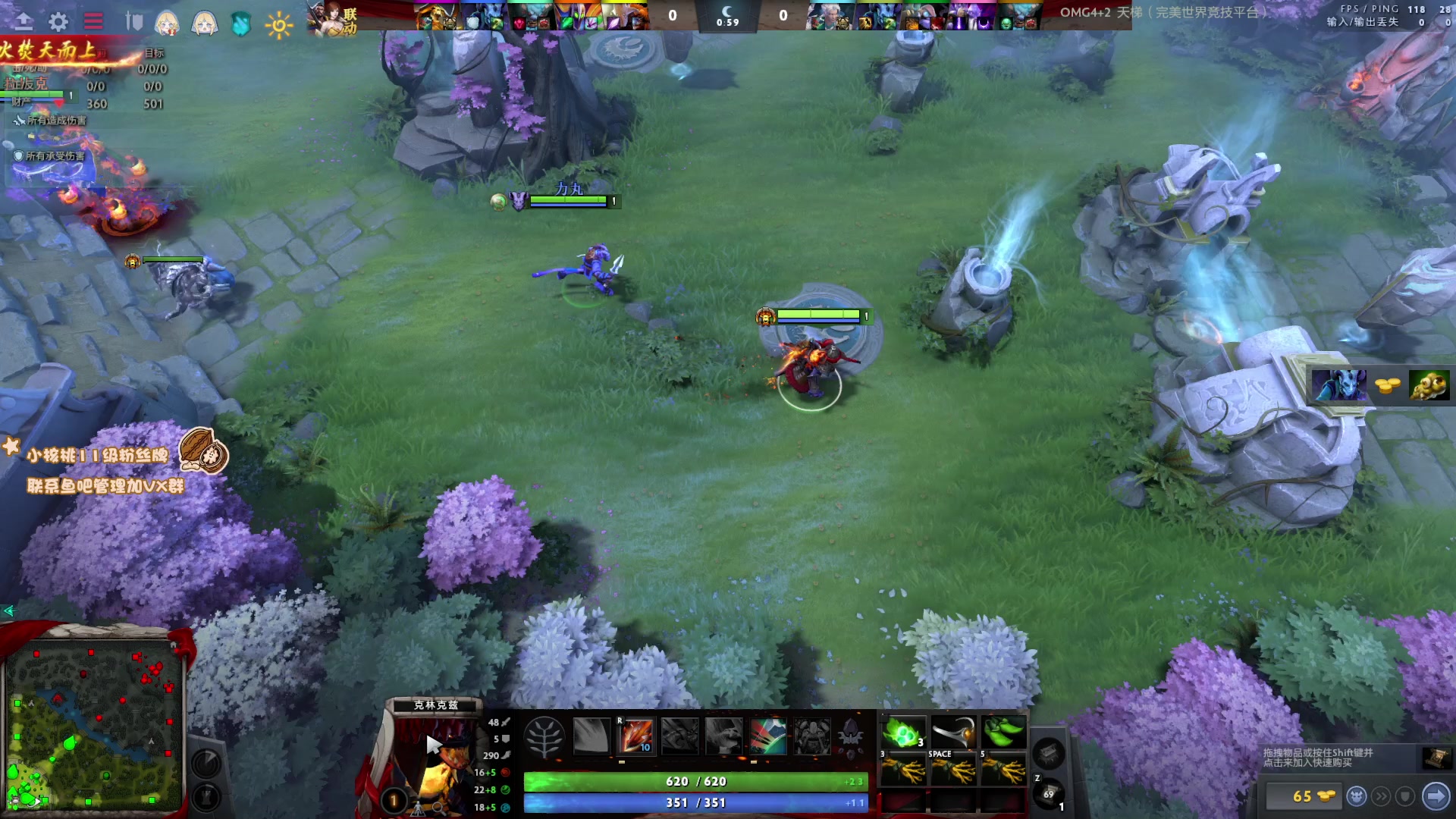 【2023-02-02 19点场】sakira丶hao：纯粹的dota4+2