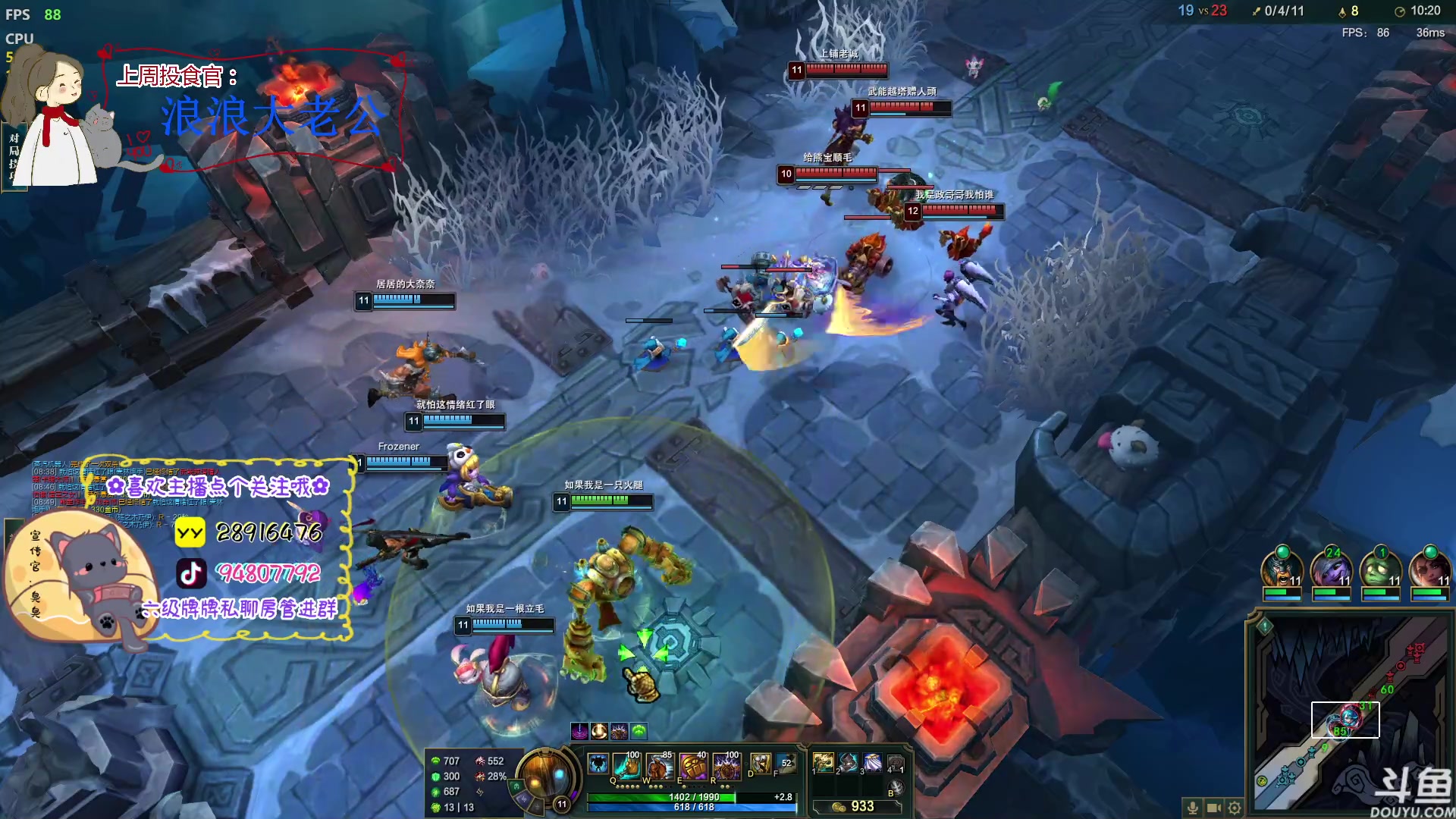 【2023-02-01 00点场】哦呦orz：【小奶团】耶嘿，俺回来了开工大吉！