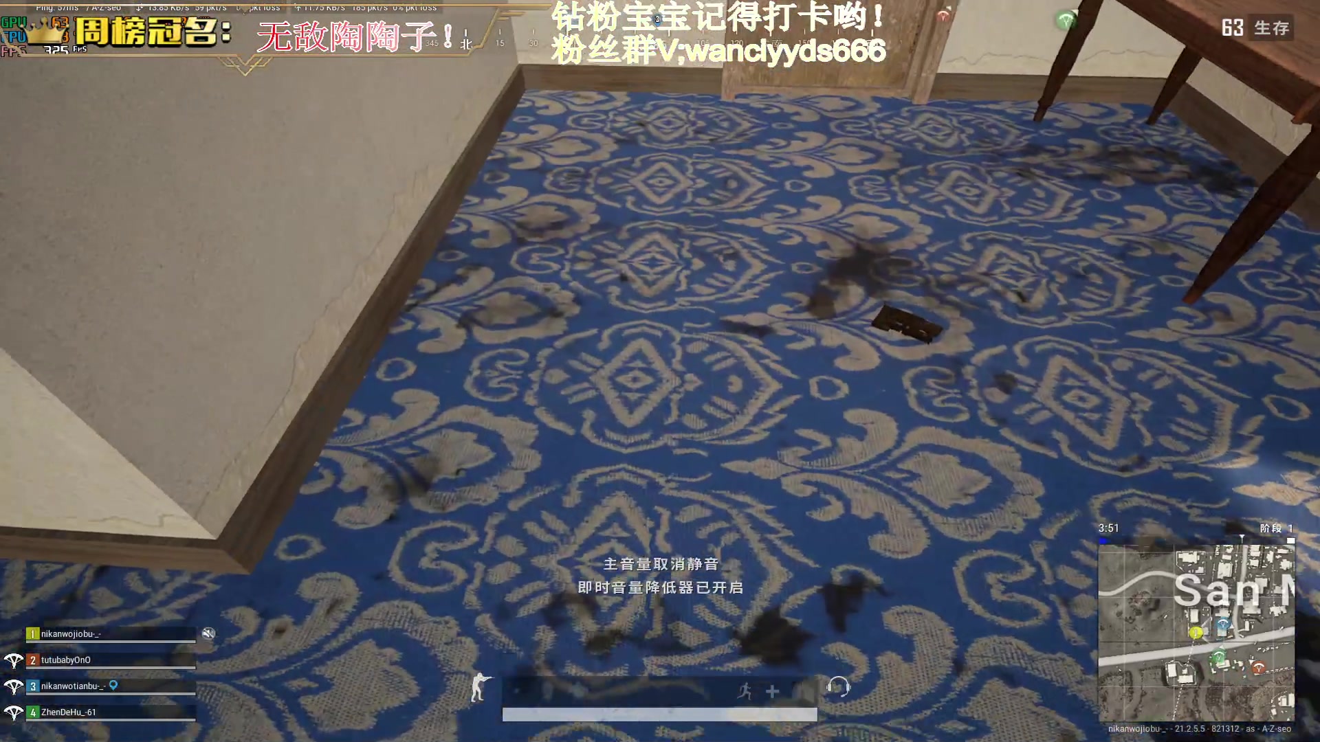 【2023-02-01 17点场】晚辞77：【晚辞】祝我语哥五周年nb！